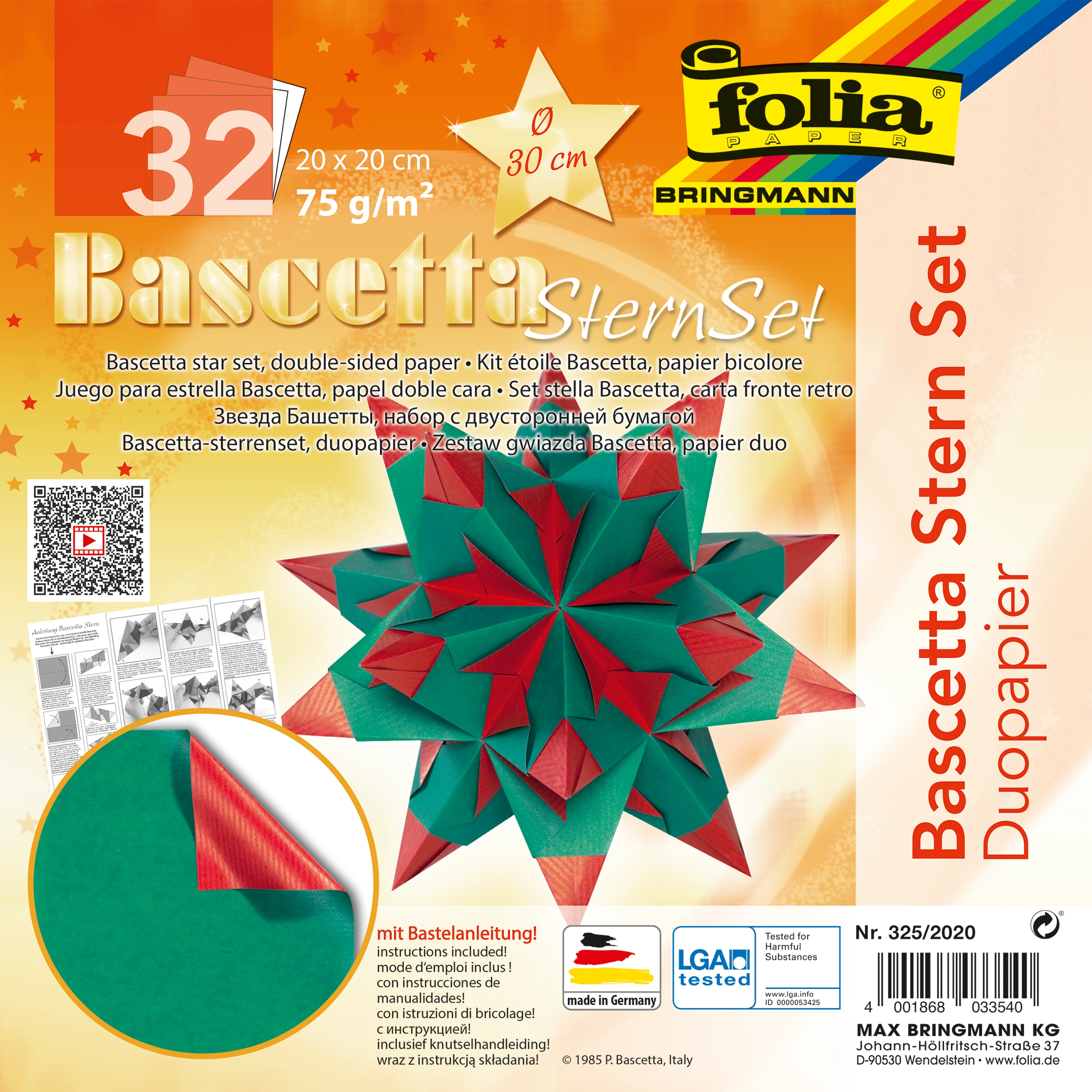 Bascetta Stern Duo Papier, Hochrot & Grün, 20 x 20 cm, 75 g/m², 1 Stern