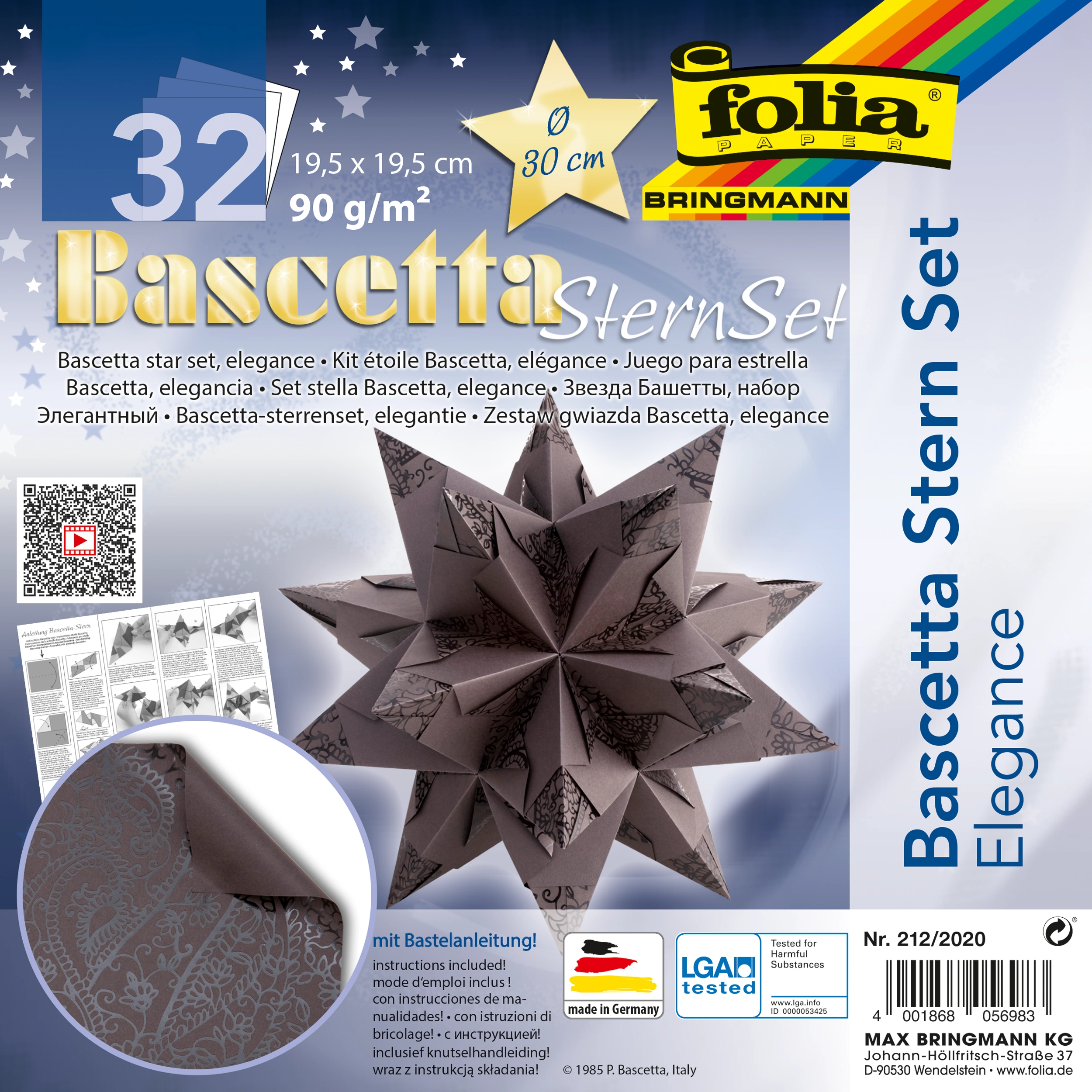 Bascetta Stern, Elegance, Indian Dreams, Brown, 19,5 x 19, 5 cm, 90 g/m², 1 Stern