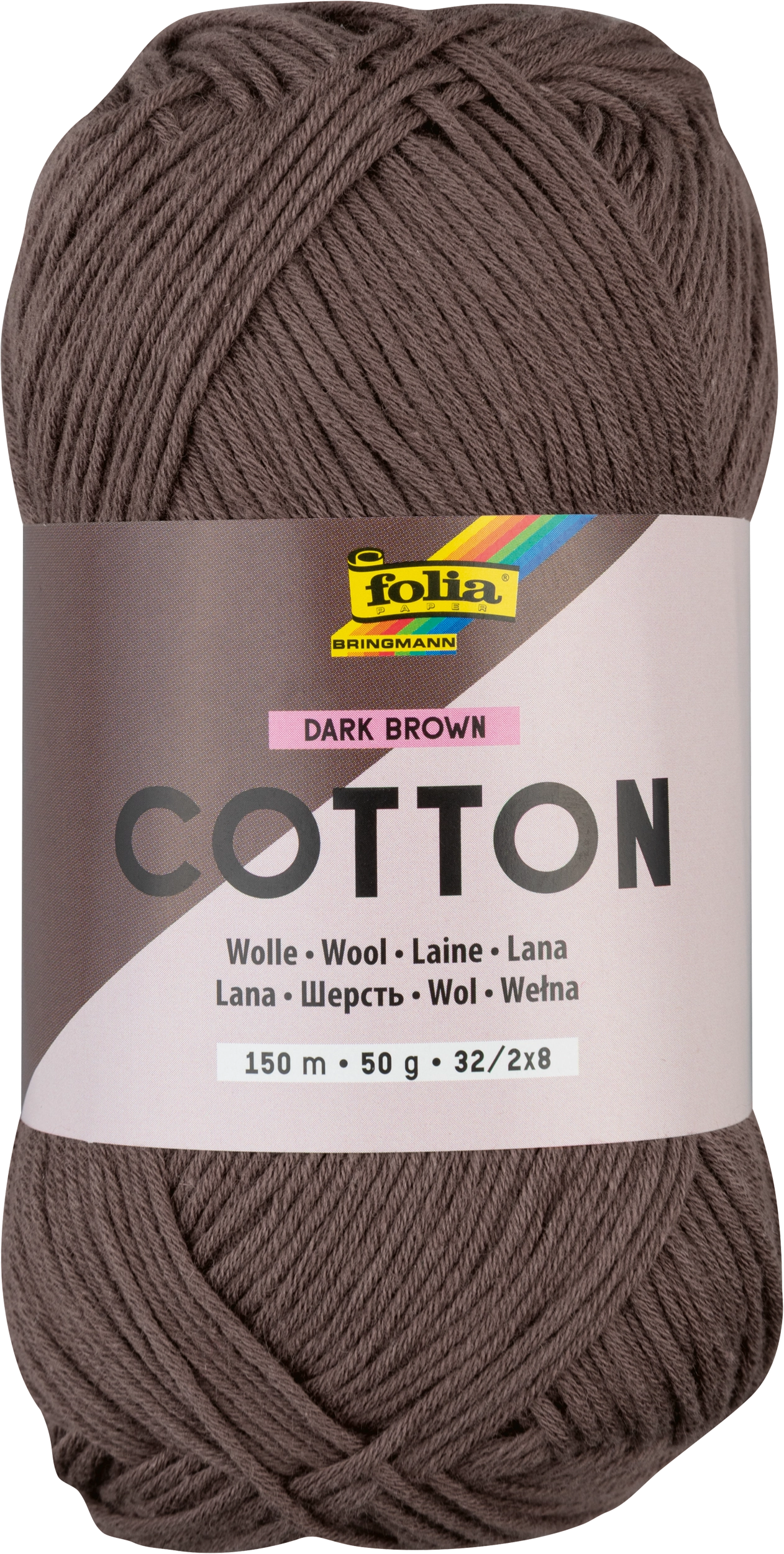 Cotton, Dark Brown, 1 piece, 1 piece