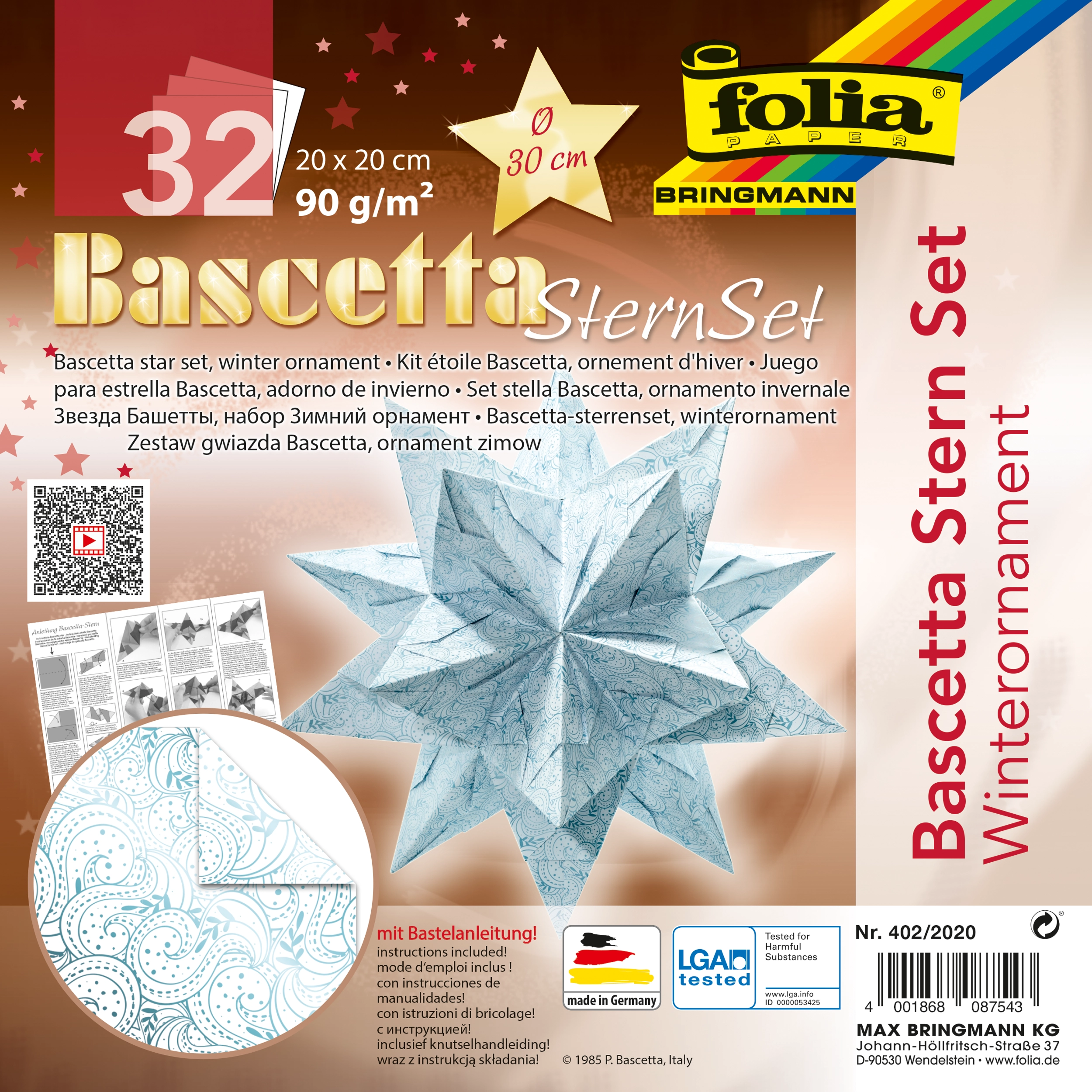 Bascetta Stern, Romantik, Weiß & Eisblau, 20 x 20 cm, Ø 30 cm