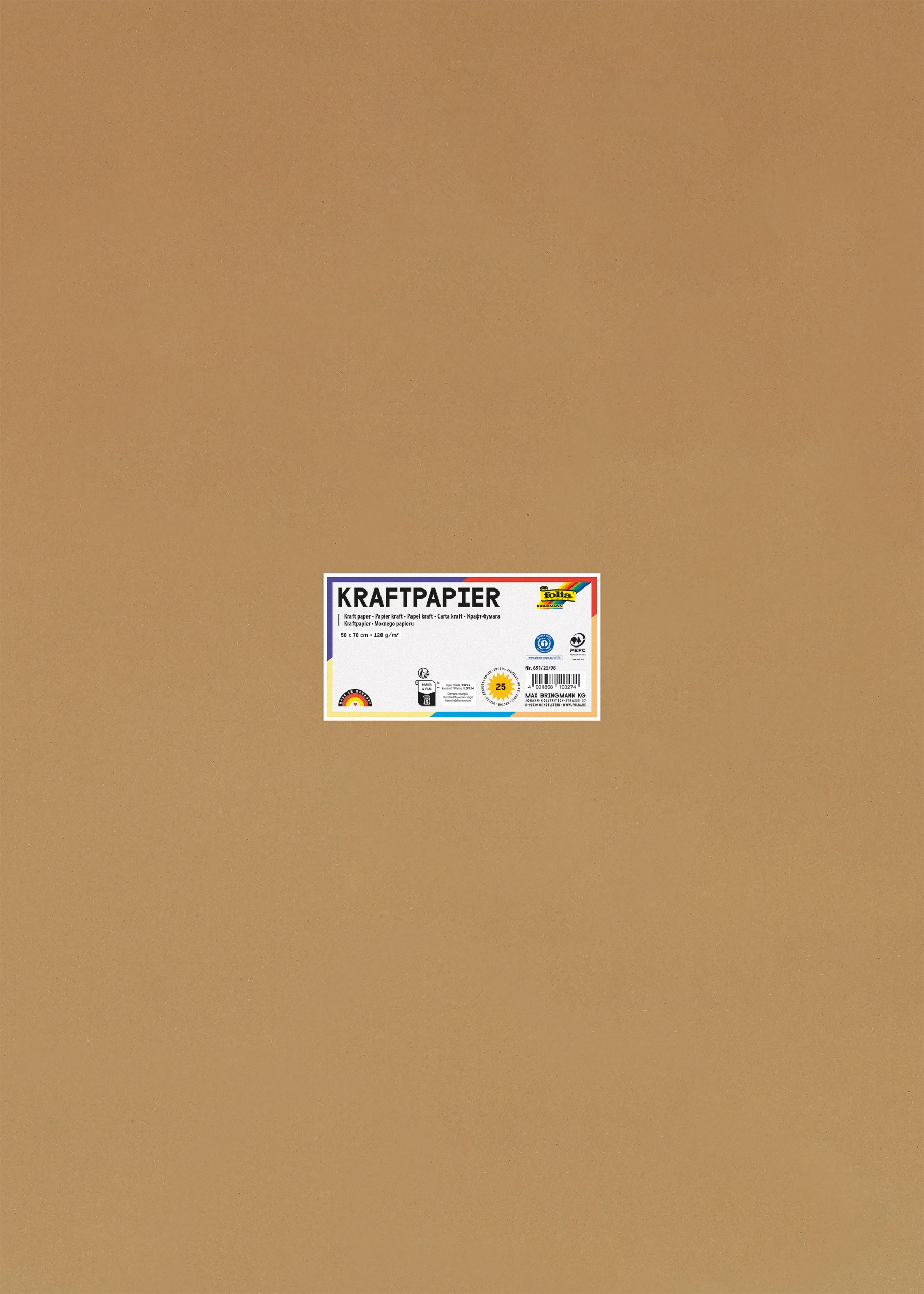 Kraft Paper, 50 x 70 cm, 230 g/m², 25 sheets