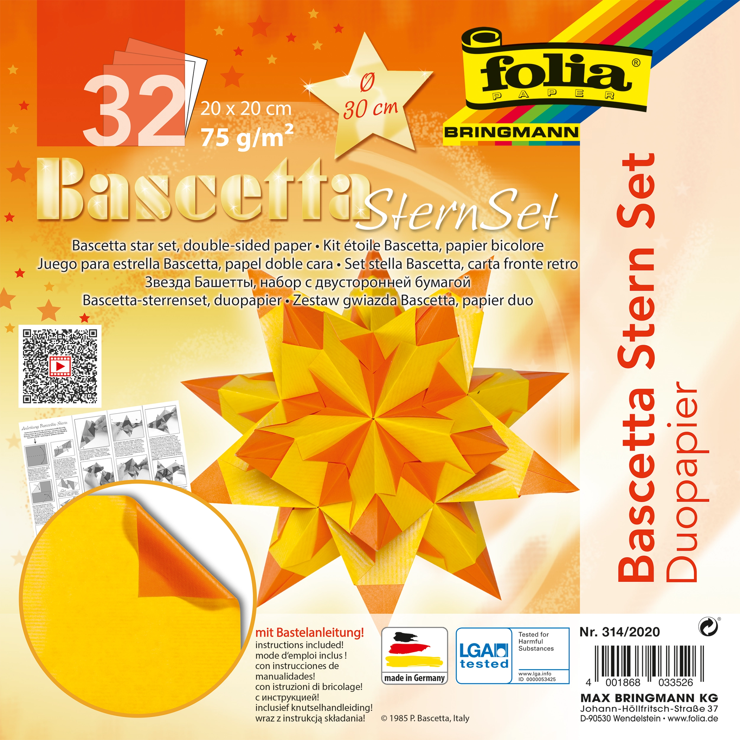 Bascetta Stern Duo Papier, Gelb & Orange, 20 x 20 cm, 75 g/m², 1 Stern