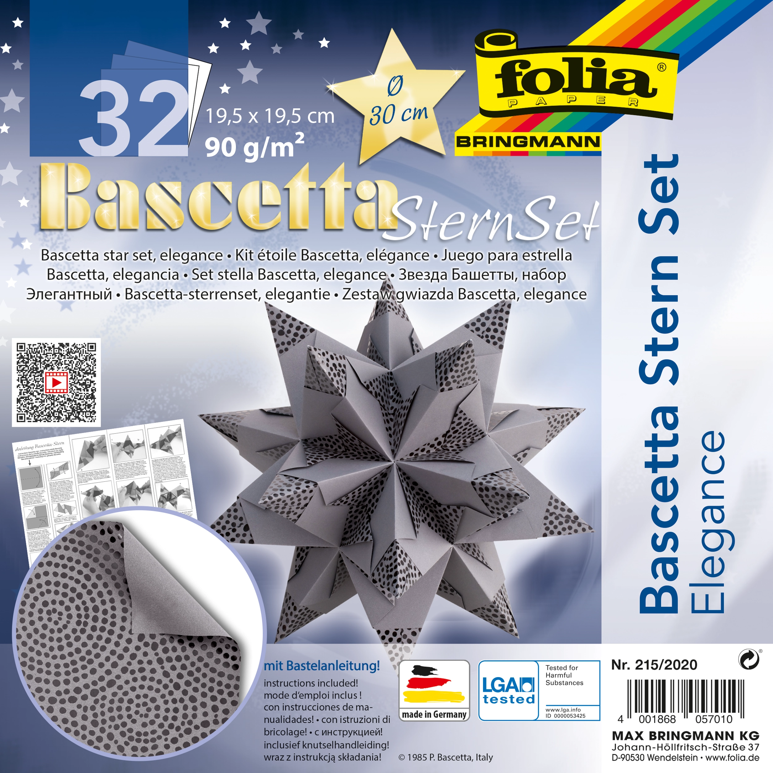 Bascetta Stern, Elegance, Pearls, 19,5 x 19, 5 cm, 90 g/m², 1 Stern