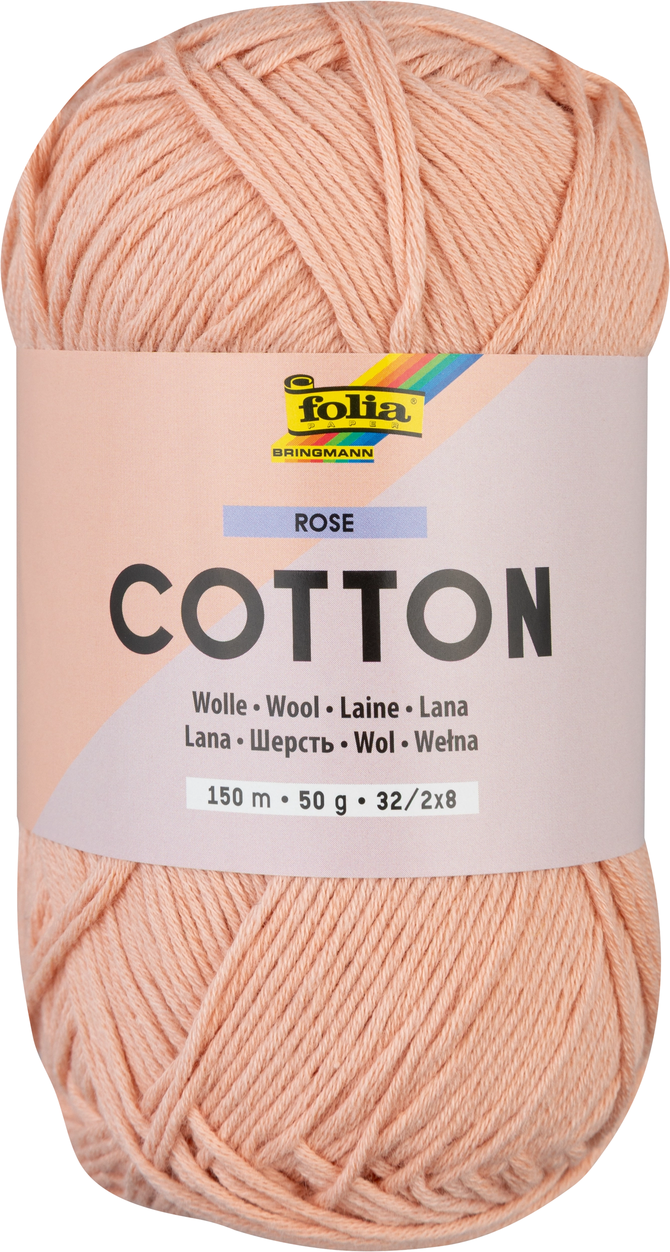 Cotton, Rose, 1 piece, 1 piece