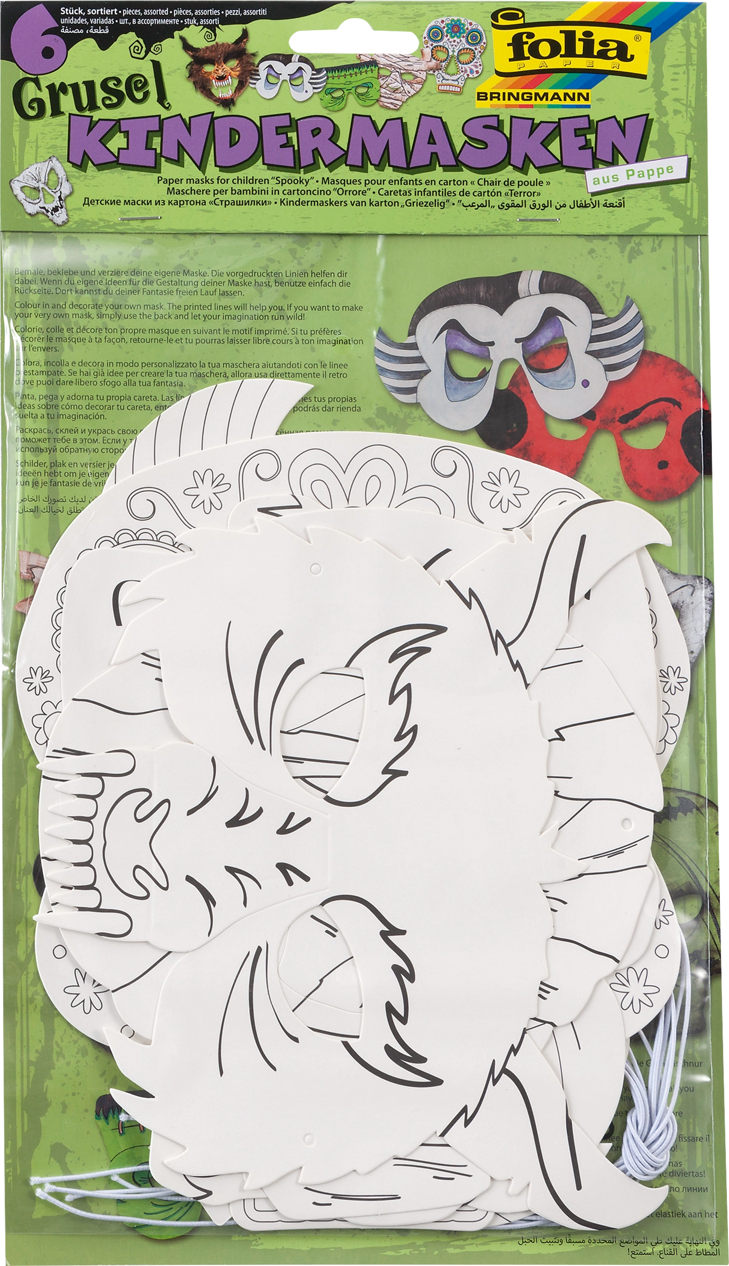 Children's Masks, Creepy, 250 g/m², 6 pieces