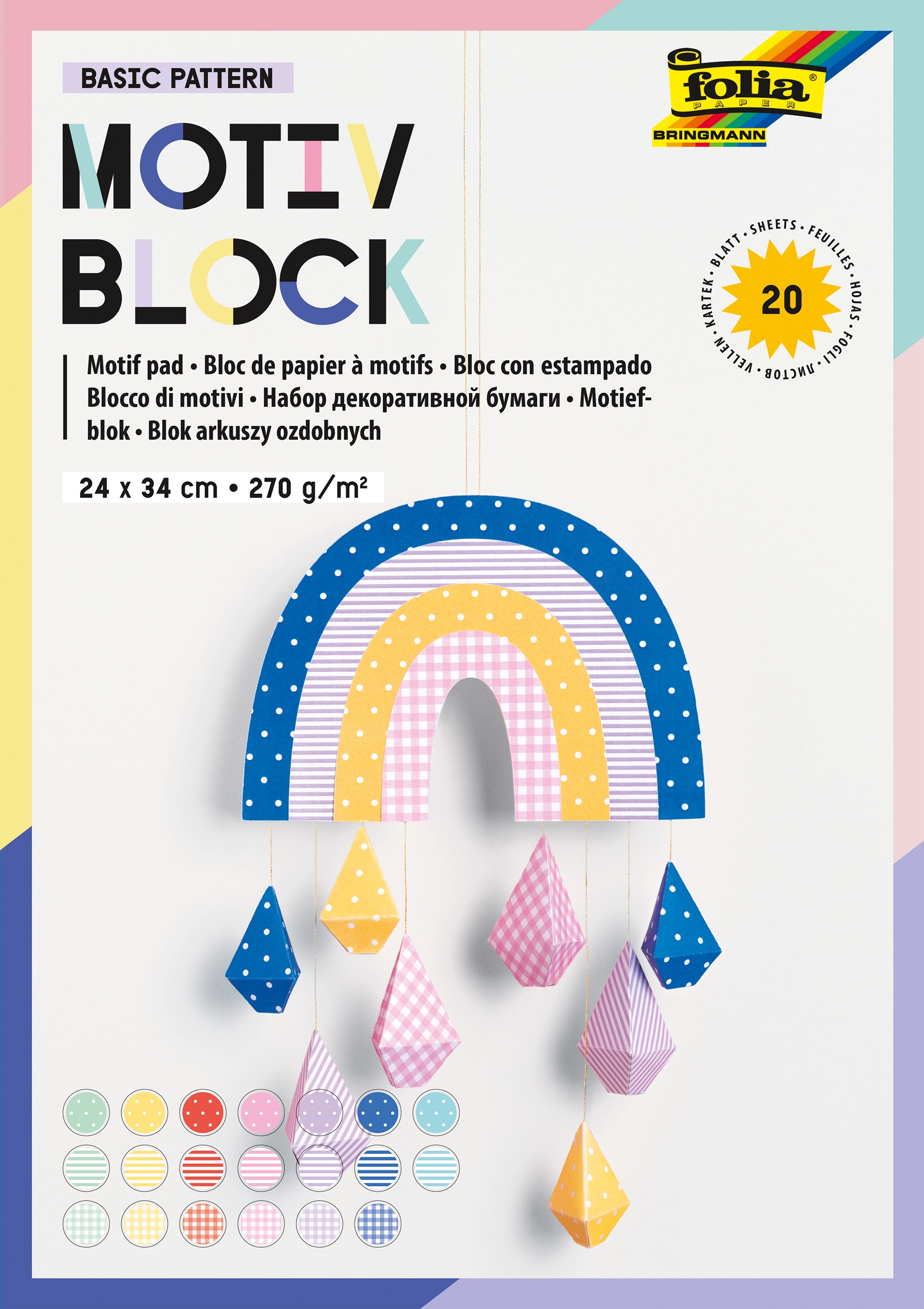 Motif Pad, Basic, 24 x 34 cm, 270 g/m², 20 sheets