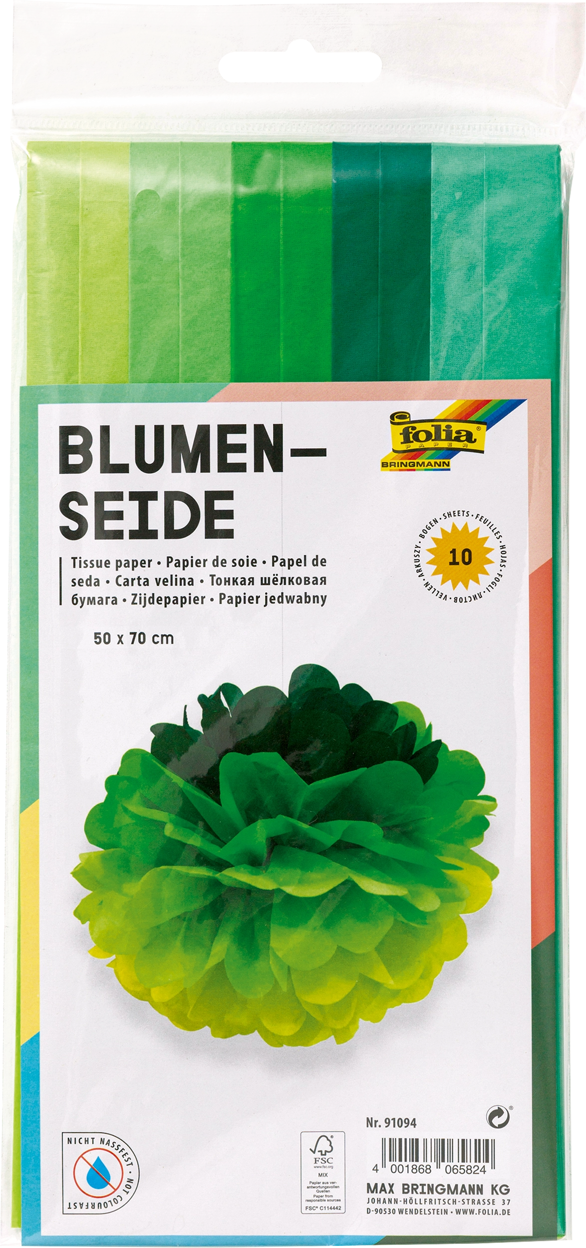 Tissue Paper, Mix Green, 50 x 70 cm, 20 g/m², 10 sheets