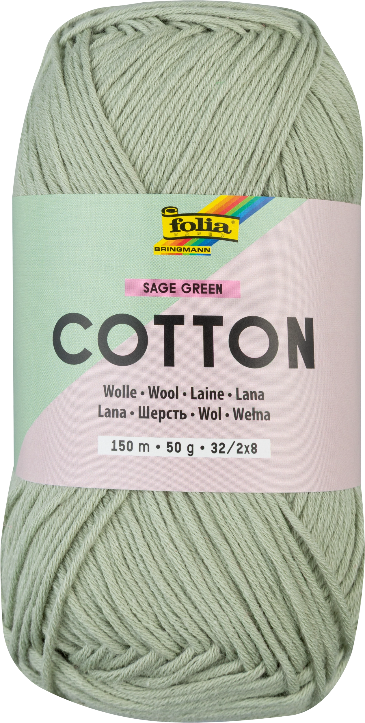 Wolle, Sage Green, 1 Stück, 1 Stück