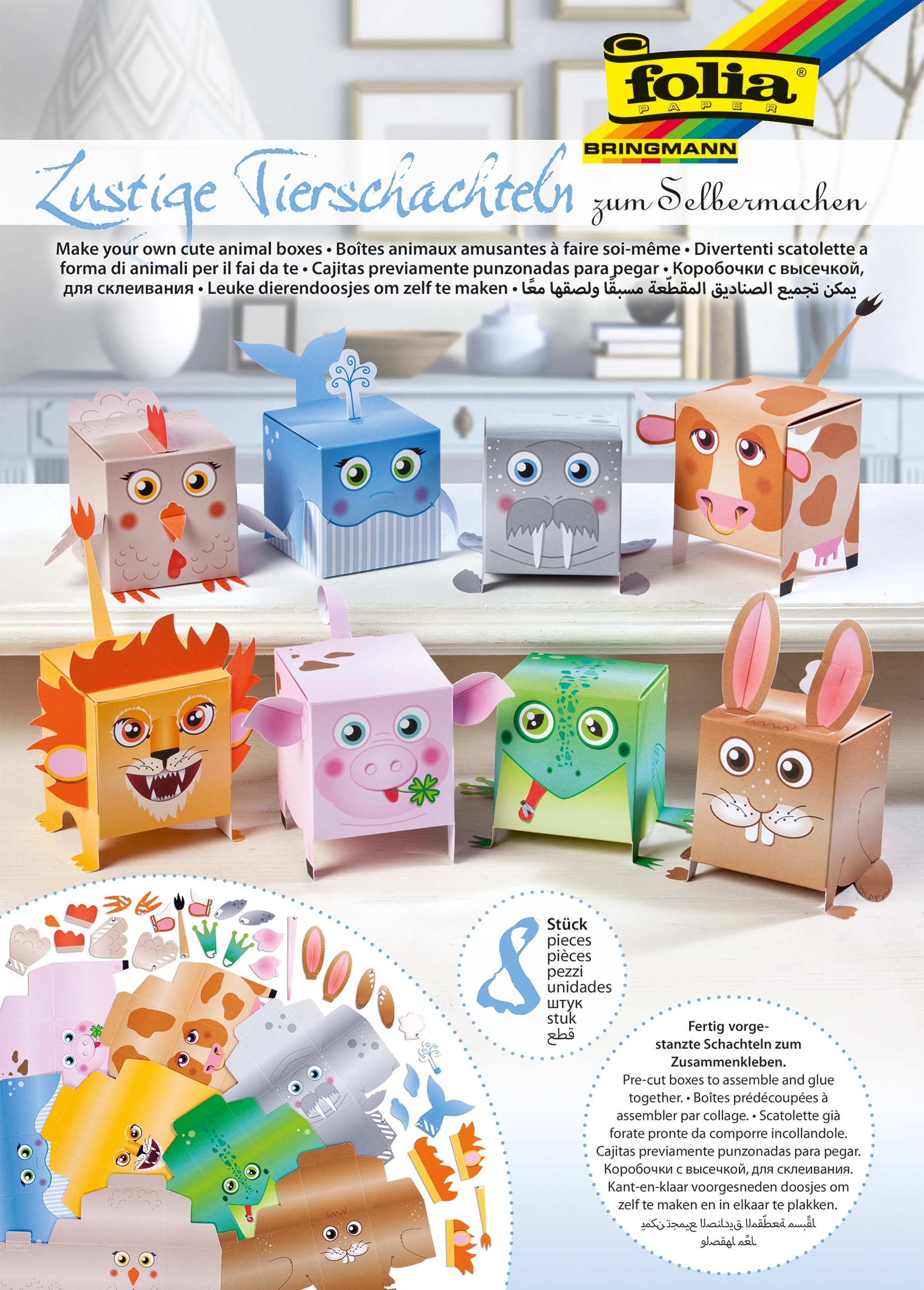 Animal Boxes Kit, Set I, 8 pieces