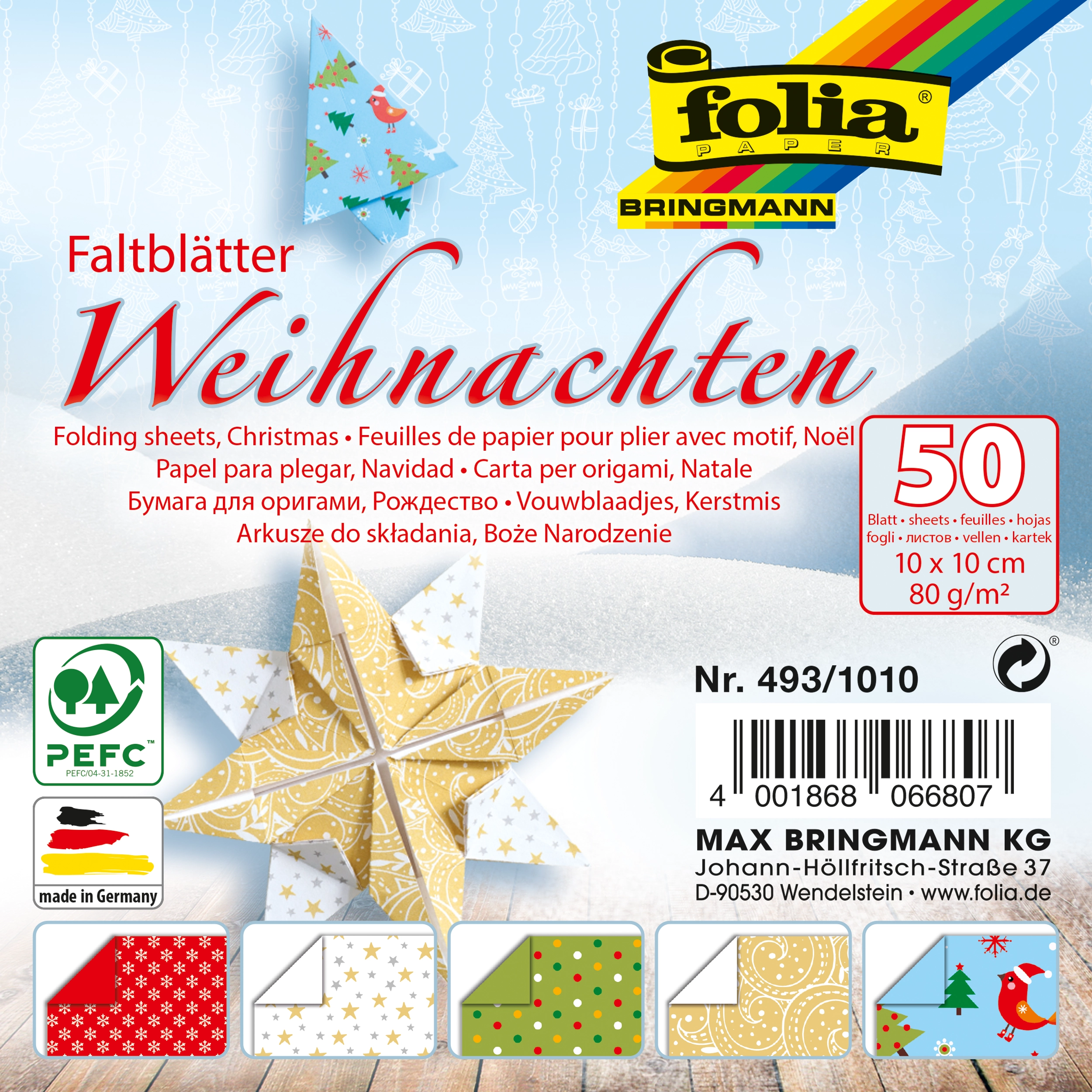Origamipapier mit Motiv, X-Mas, 10 x 10 cm, 80 g/m², 50 Blatt
