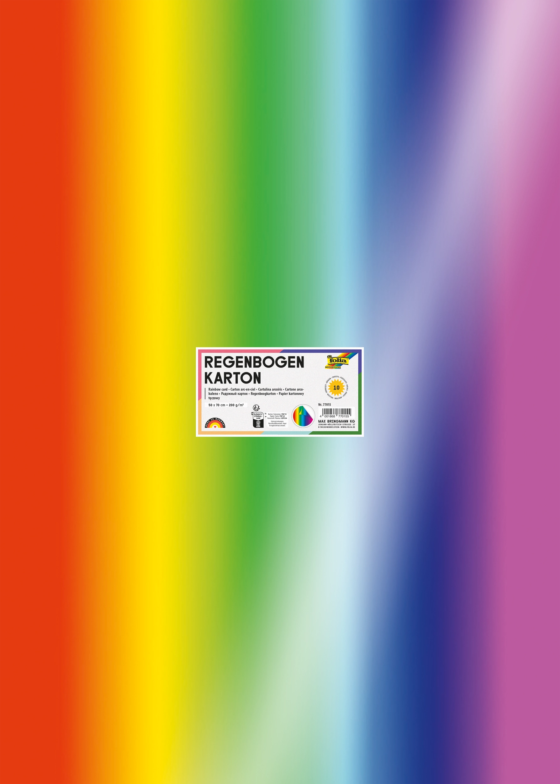 Rainbow Cardboard, Double Sided Shiny, 50 x 70 cm, 200 g/m², 10 sheets