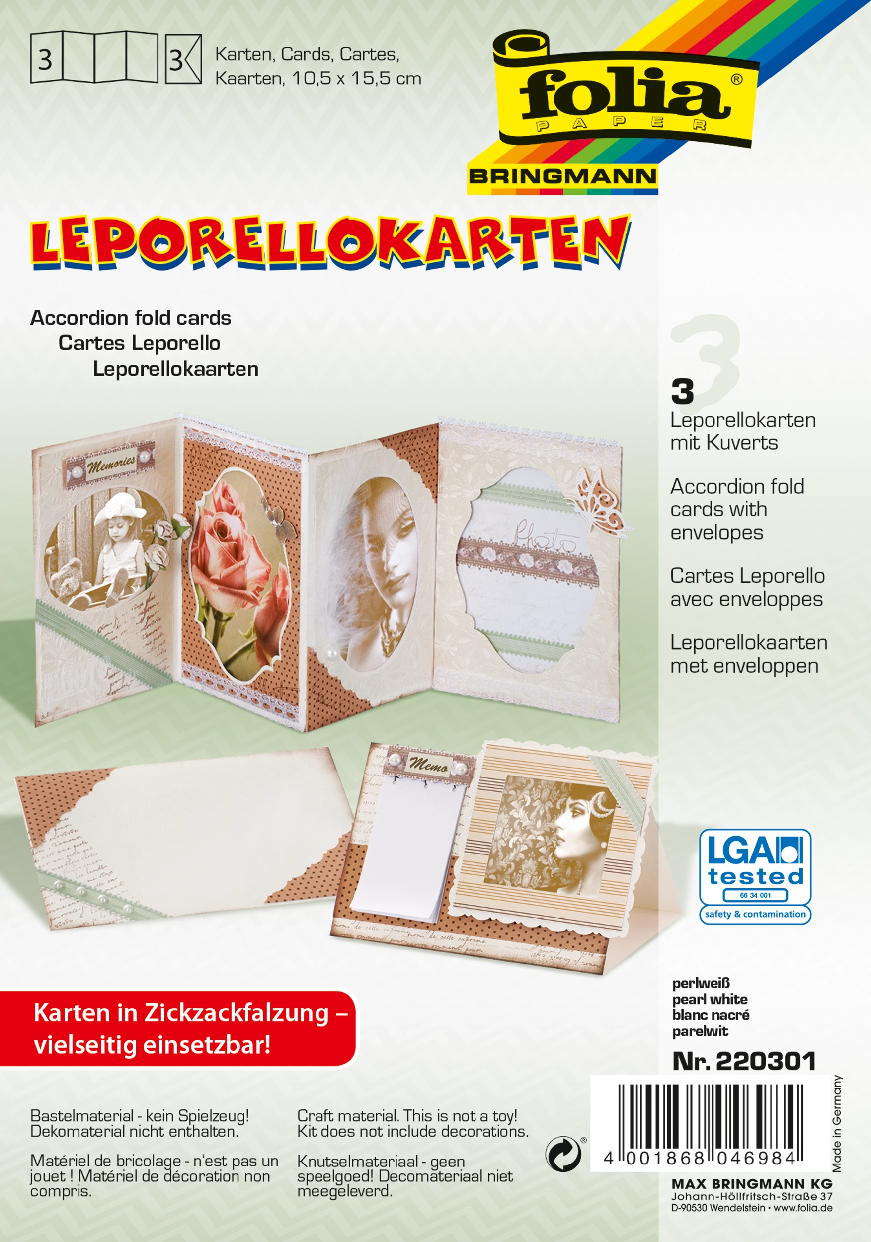 Accordion Fold Cards, Pearl White, 10,5 x 15,0 cm, 130 g/m², 300 g/m² , 3 pieces