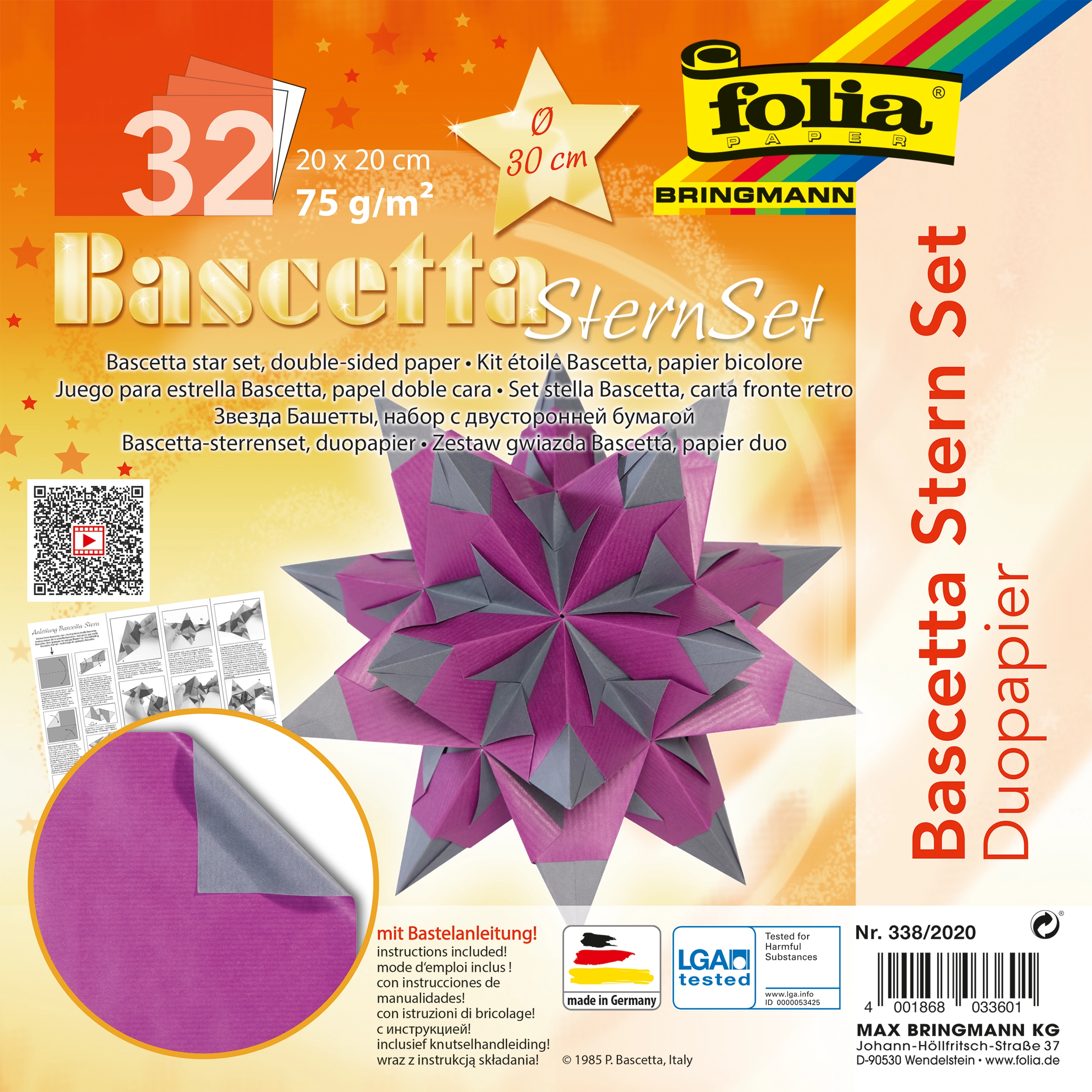 Bascetta Stern Duo Papier, Lila & Anthrazit, 20 x 20 cm, 75 g/m², 1 Stern