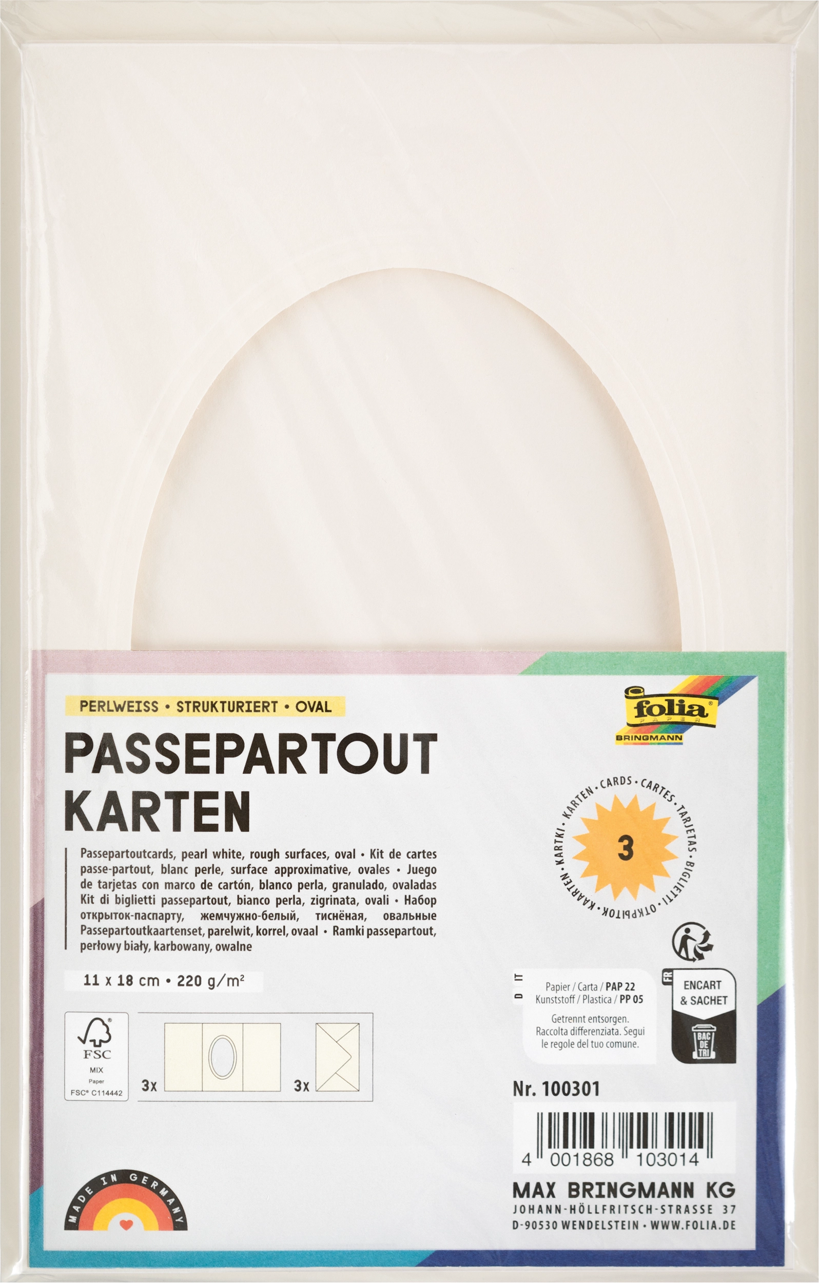 Passepartoutkarten, Perlweiß, Strukturiert, Oval, 11 x 18 cm, 130 g/m², 220 g/m² , 3 Stück
