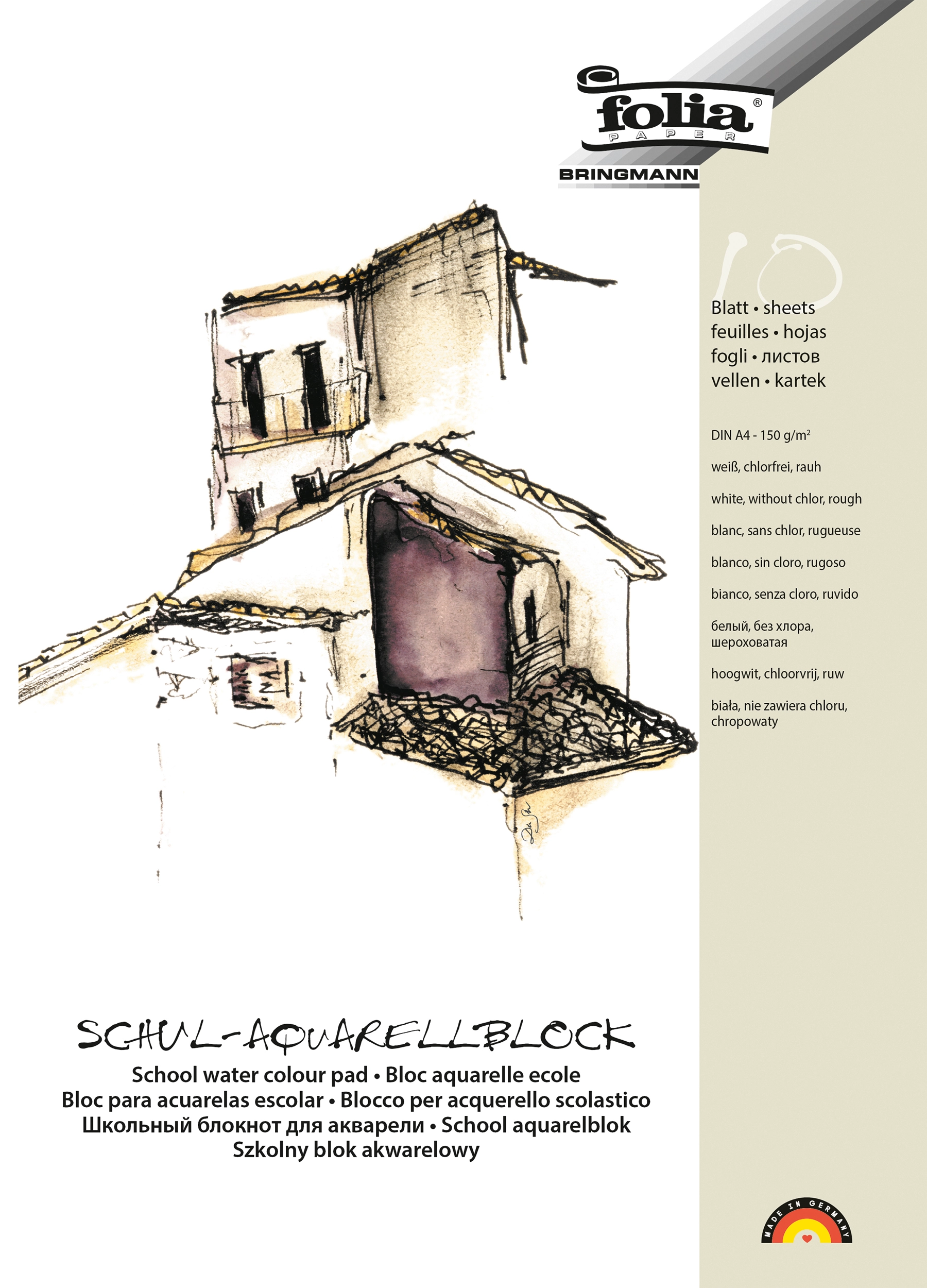 School Water Colour Pad, DIN A4, 150 g/m², 10 sheets, 1 pad