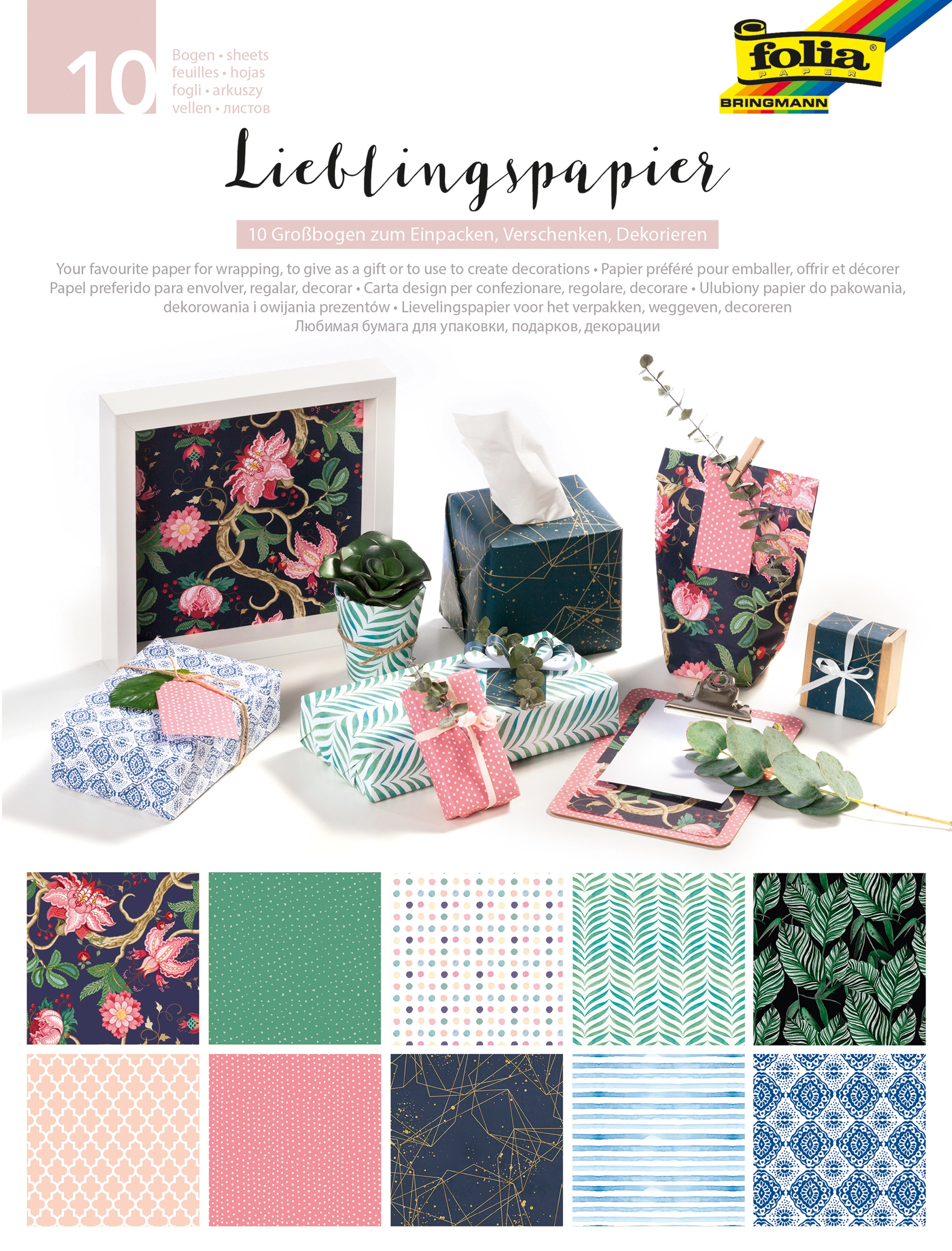 Fotokarton, Ganzjahr, 50 x 70 cm, 80 g/m², 10 Bogen