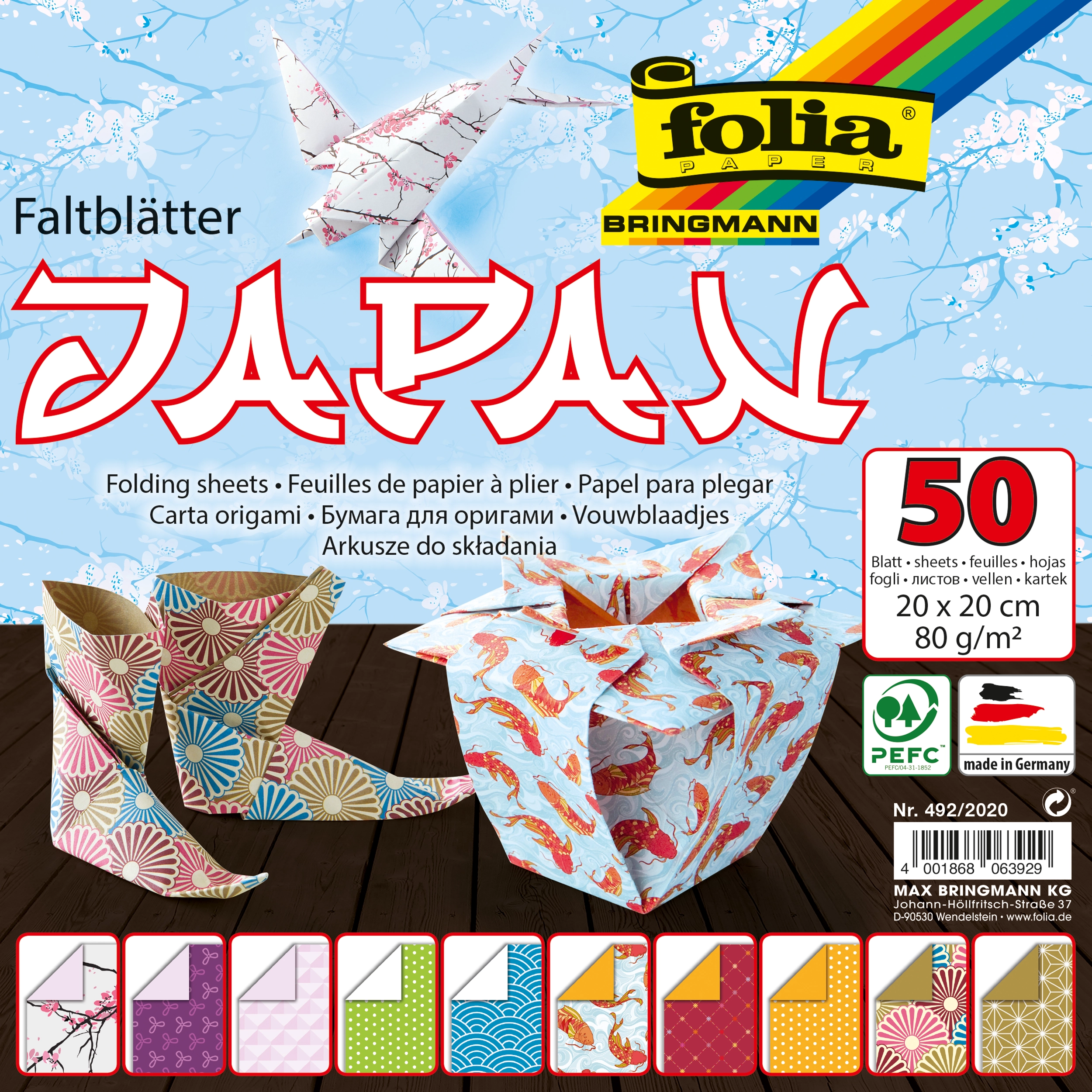 Origamipapier mit Motiv, Japan, 20 x 20 cm, 80 g/m², 50 Blatt