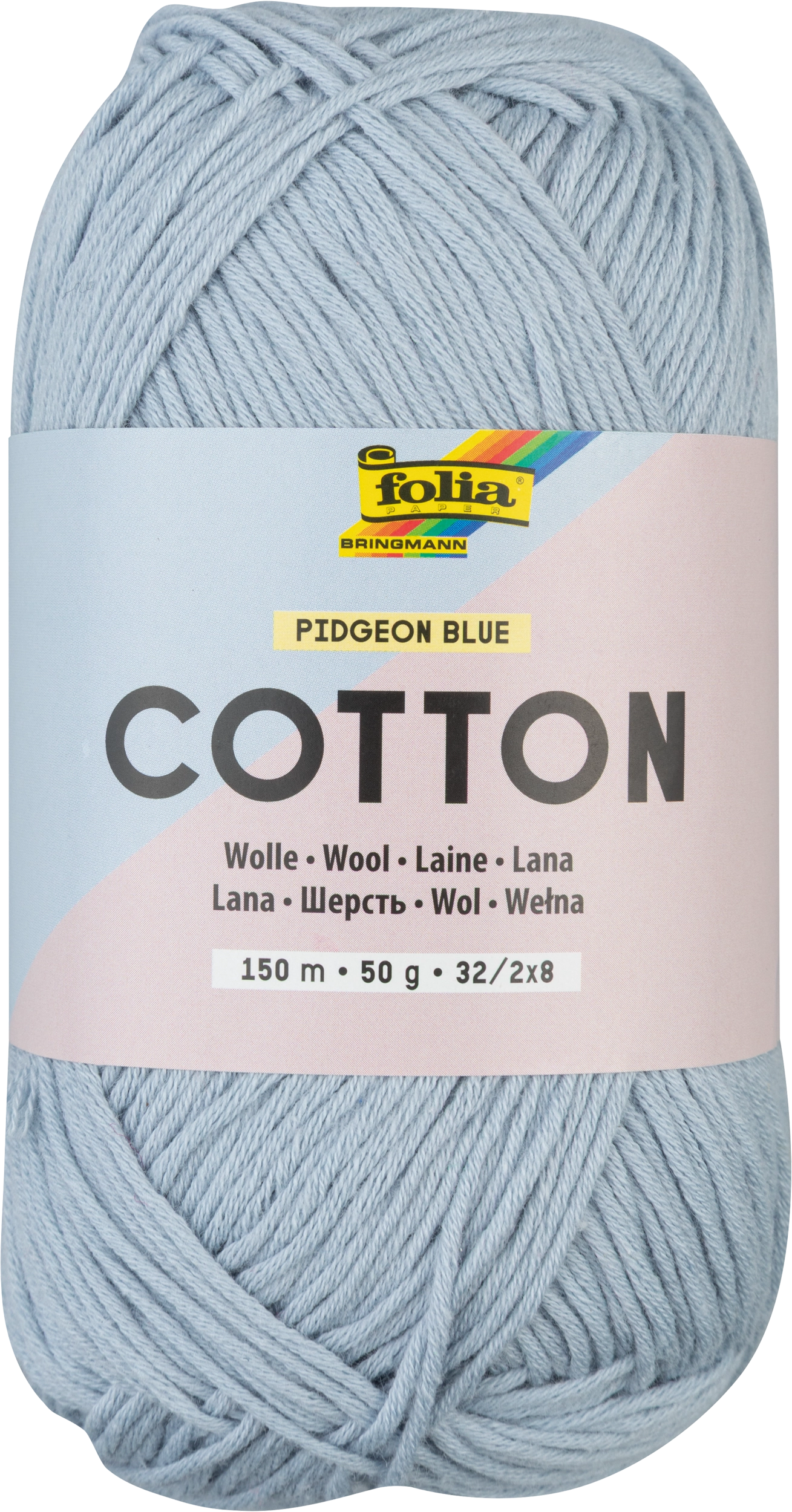 Wolle, Pidgeon Blue, 1 Stück, 1 Stück