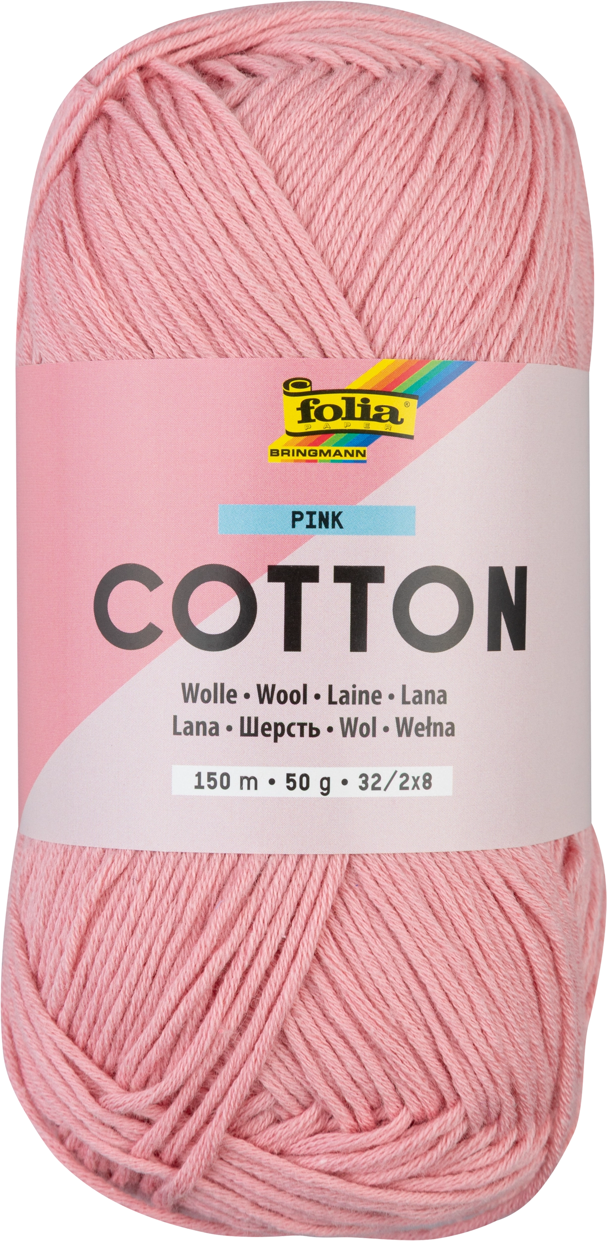 Cotton, Pink, 1 piece, 1 piece