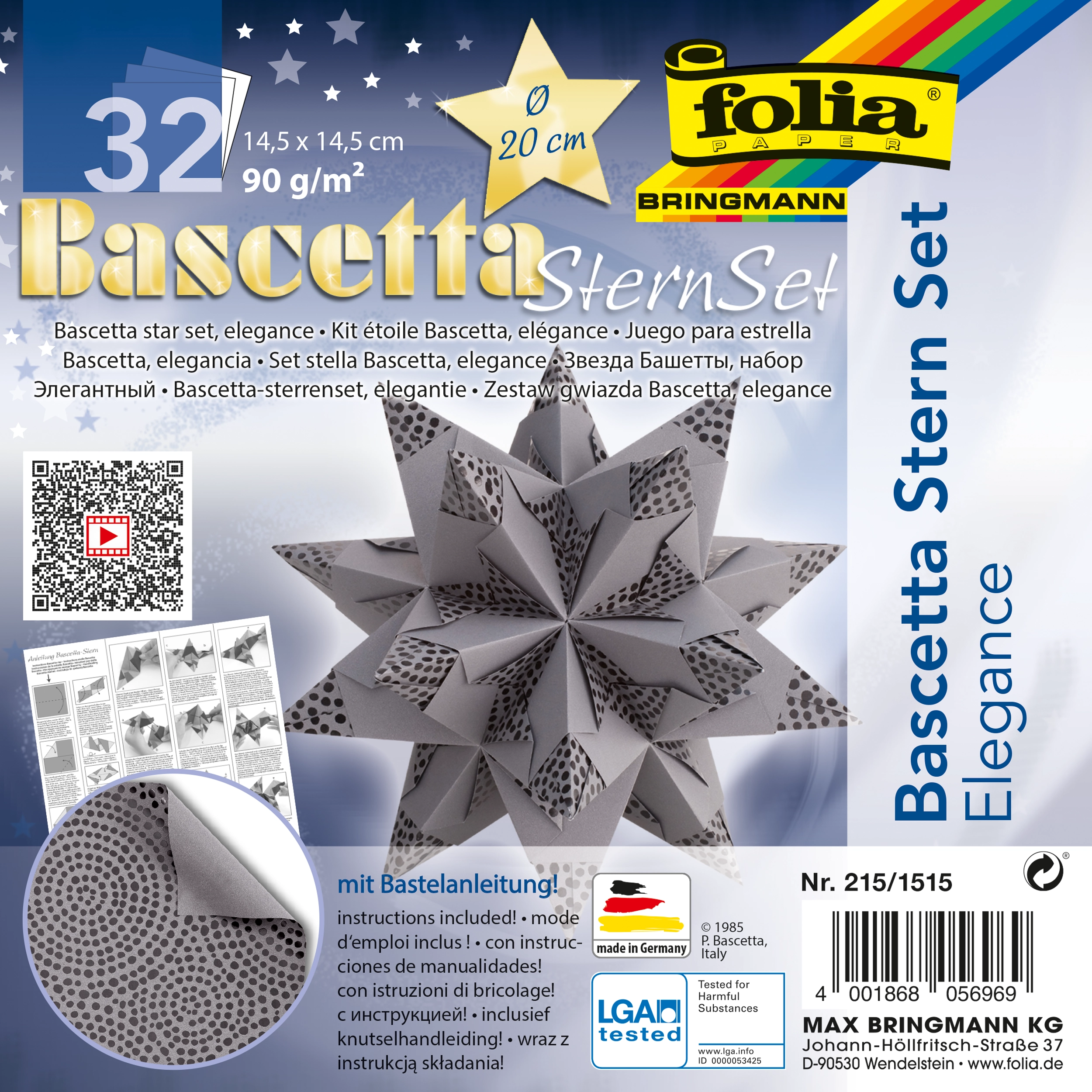 Bascetta Stern, Elegance, Pearls, 14,5 x 14, 5 cm, 90 g/m², 1 Stern