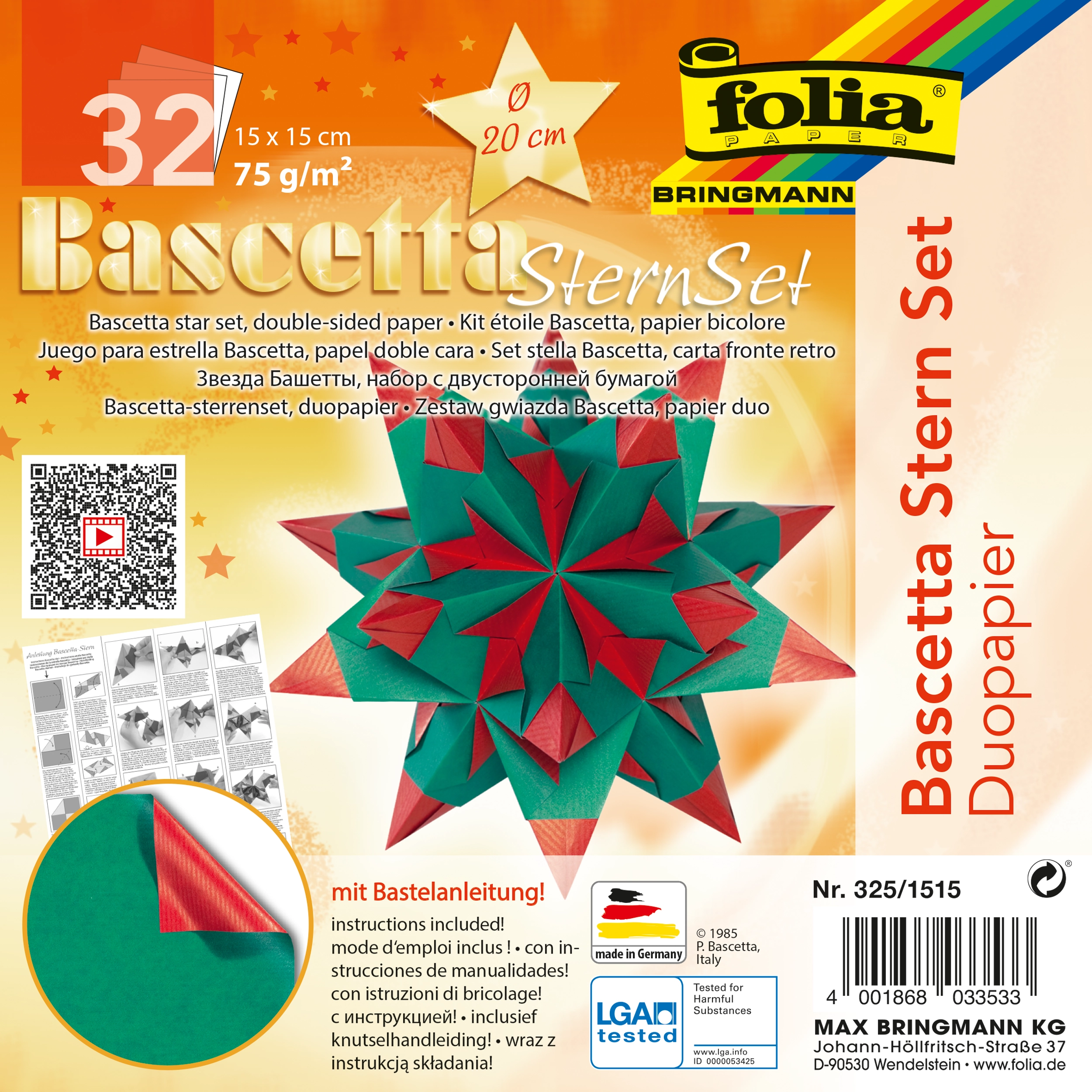 Bascetta Stern Duo Papier, Hochrot & Grün, 15 x 15 cm, 75 g/m², 1 Stern