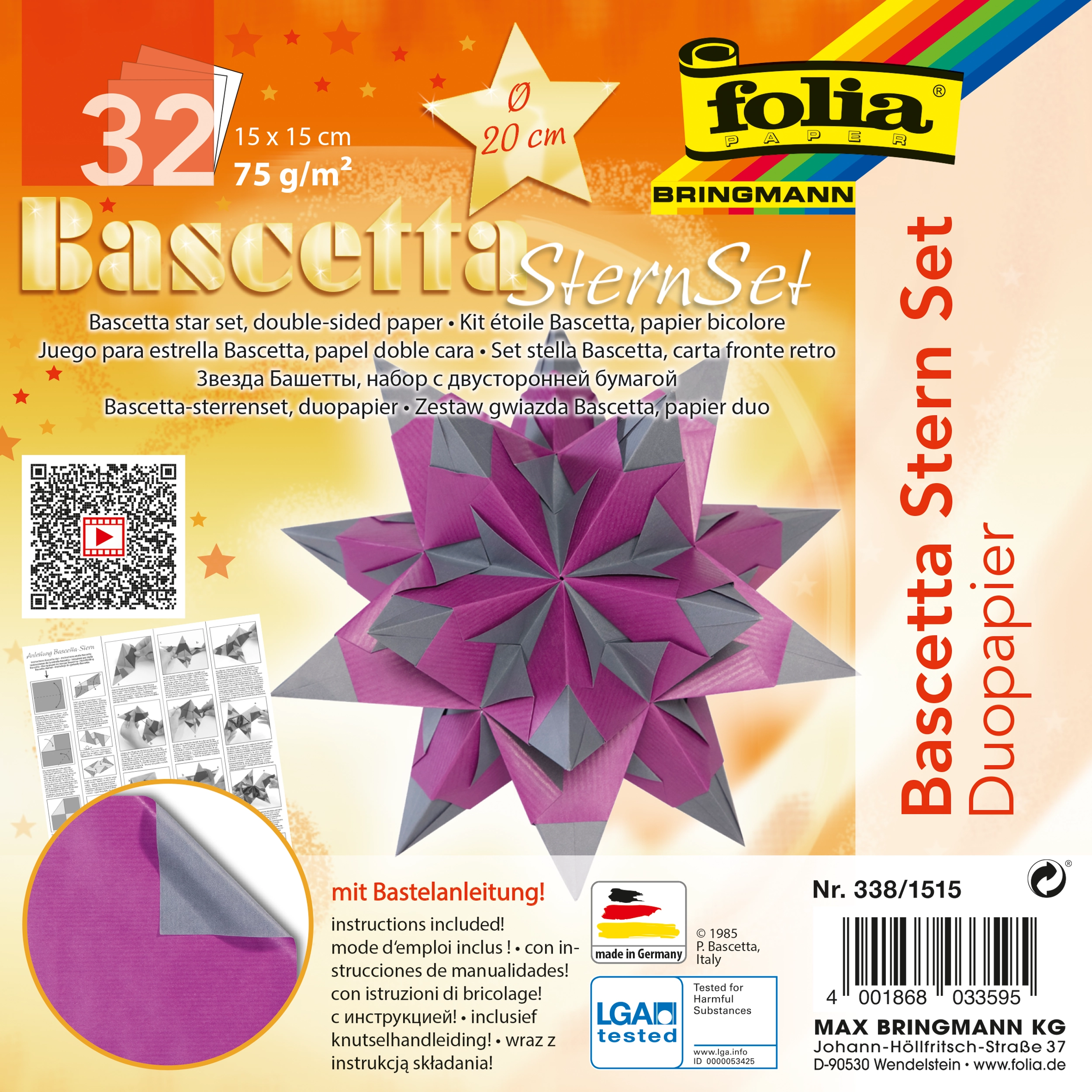 Bascetta Stern Duo Papier, Lila & Anthrazit, 15 x 15 cm, 75 g/m², 1 Stern