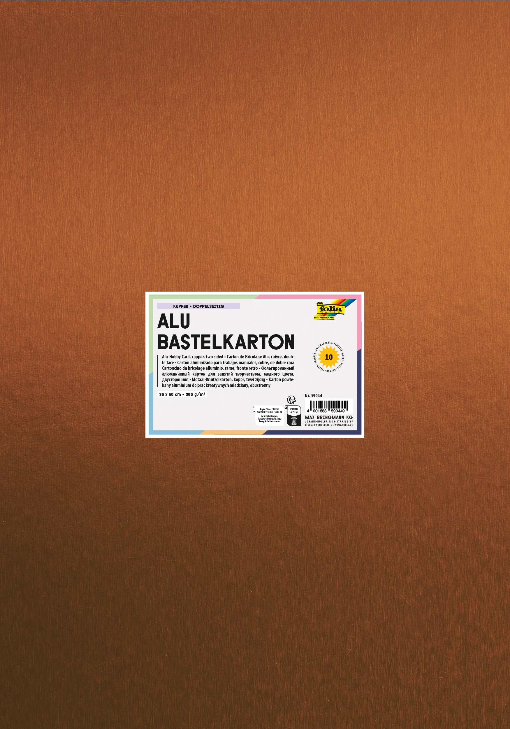 DIY Alu Bastelkarton, Kupfer, 35 x 50 cm, 10 Blatt