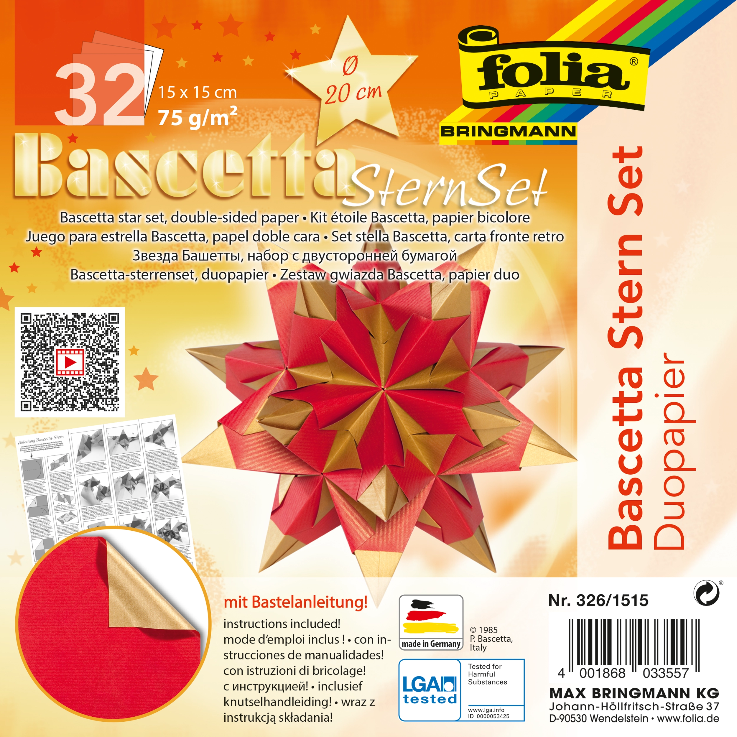 Bascetta Stern Duo Papier, Hochrot & Gold, 15 x 15 cm, 75 g/m², 1 Stern