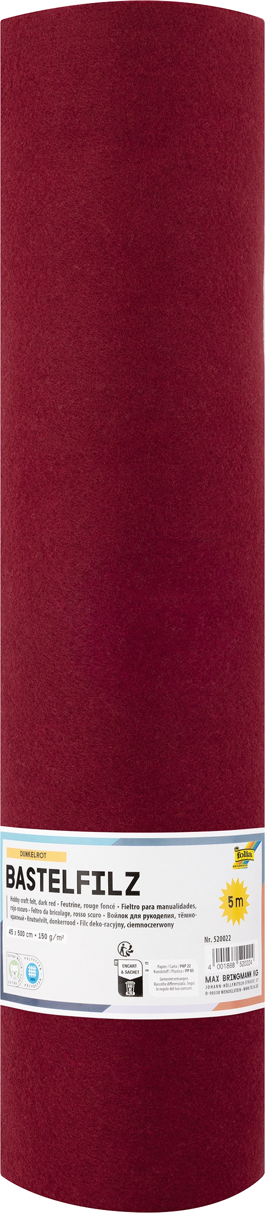 Hobby Craft Felt, Dark Red, 45 cm x 5 m, 150 g/m², 1 roll
