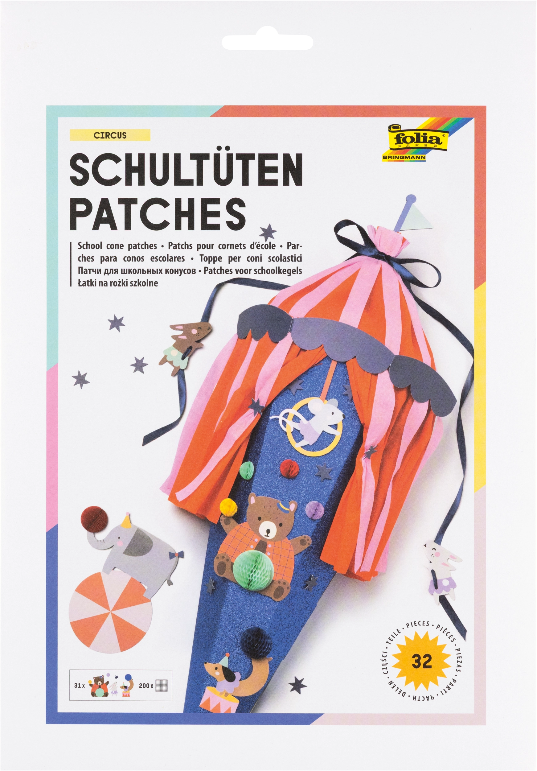 School Cone Patches, Circus, 32 pieces