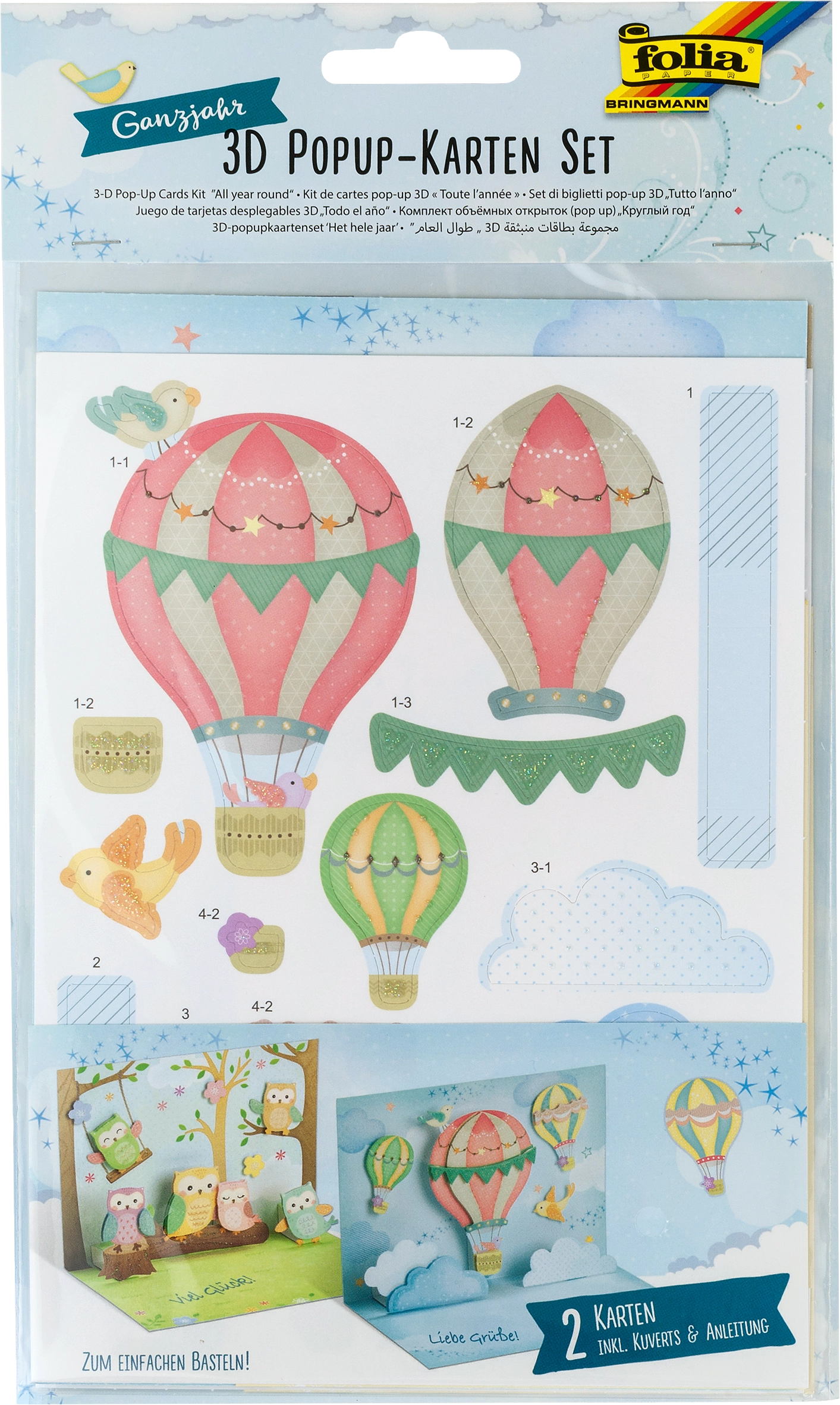 3D Popup Cards Set, All-Year-Round, DIN A6, 100 g/m², 180g/m², 220 g/m², 2 pieces