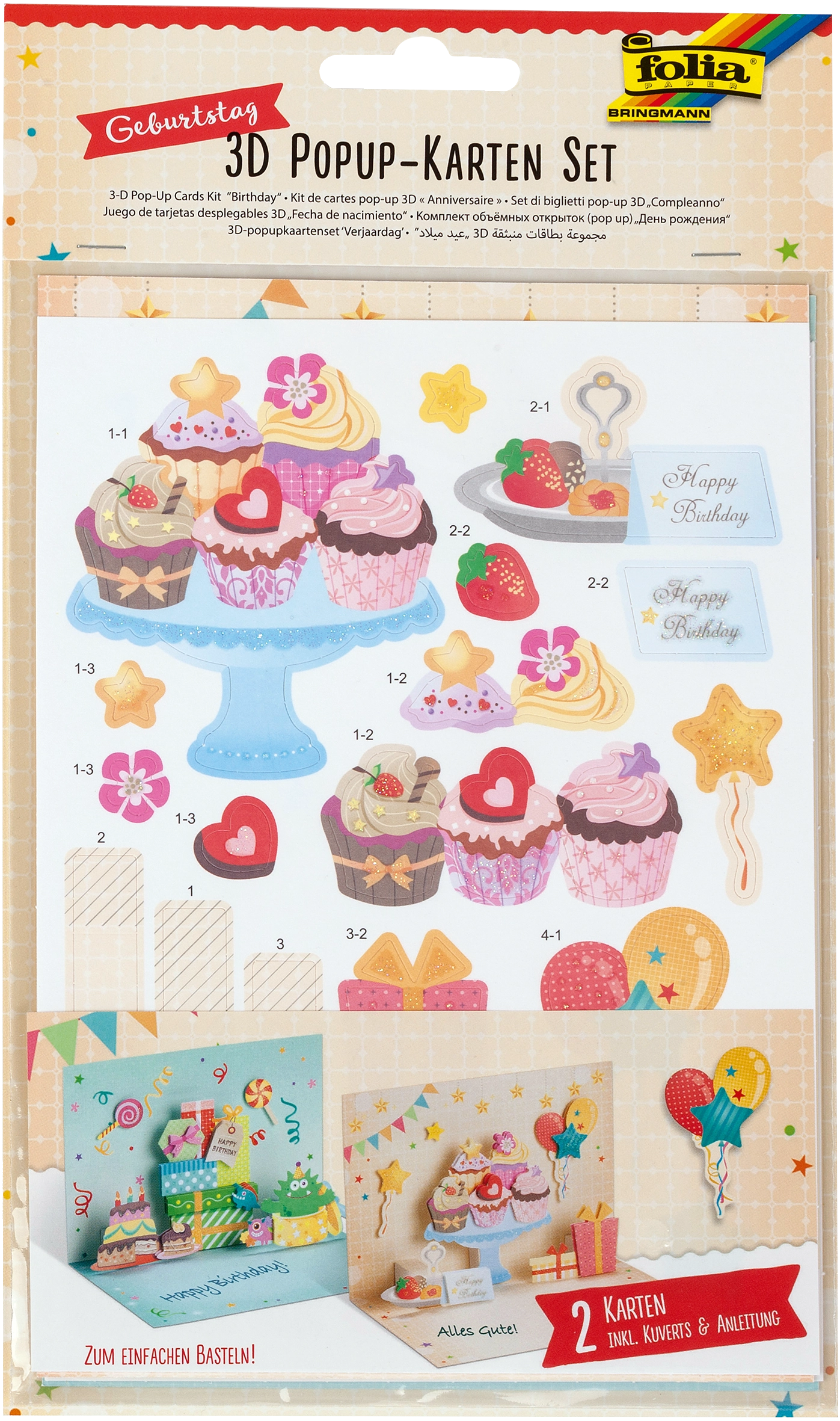 3D Popup Cards Set, Birthday, DIN A6, 100 g/m², 180g/m², 220 g/m², 2 pieces