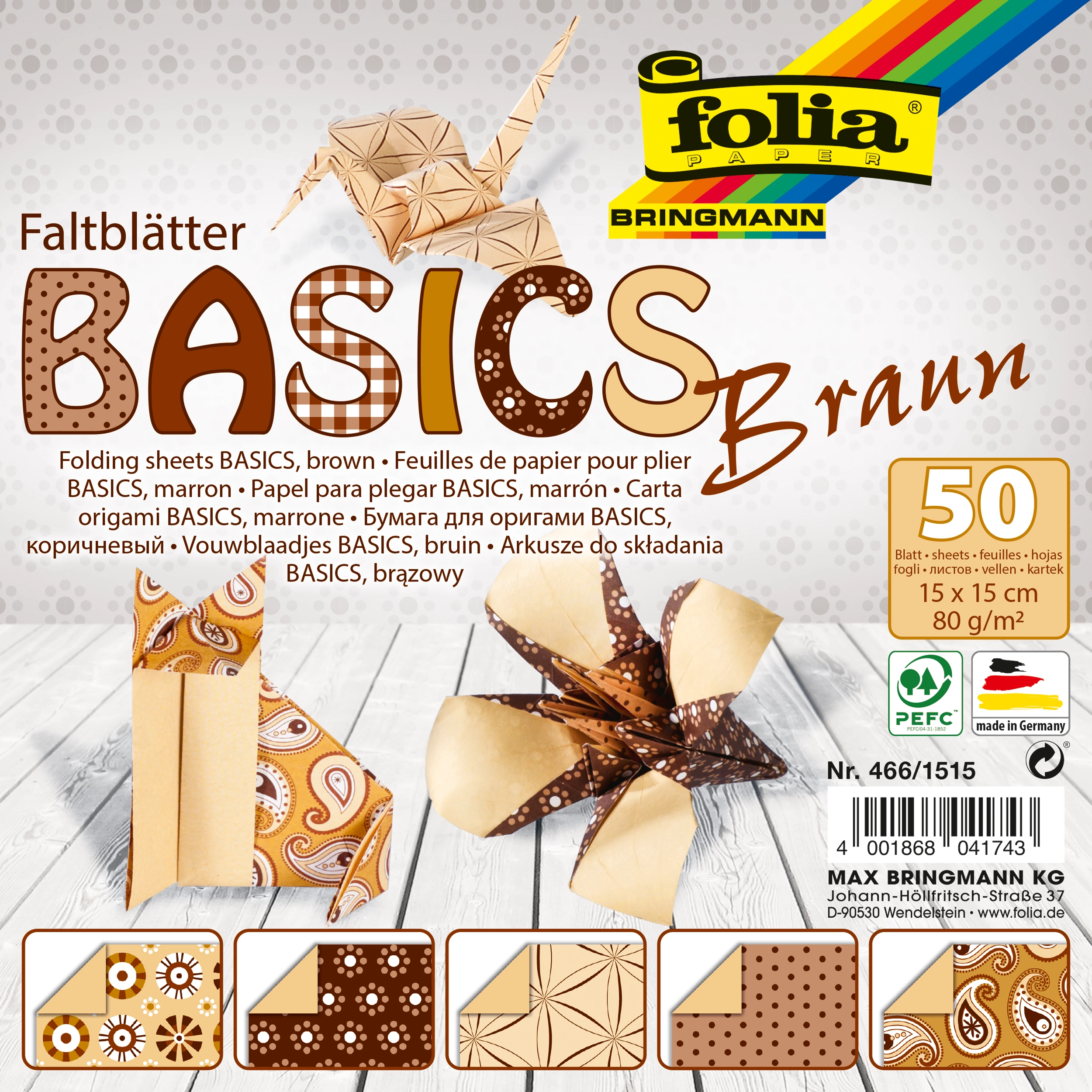 Origamipapier, Basics, Braun, 15 x 15 cm, 80 g/m², 50 Blatt