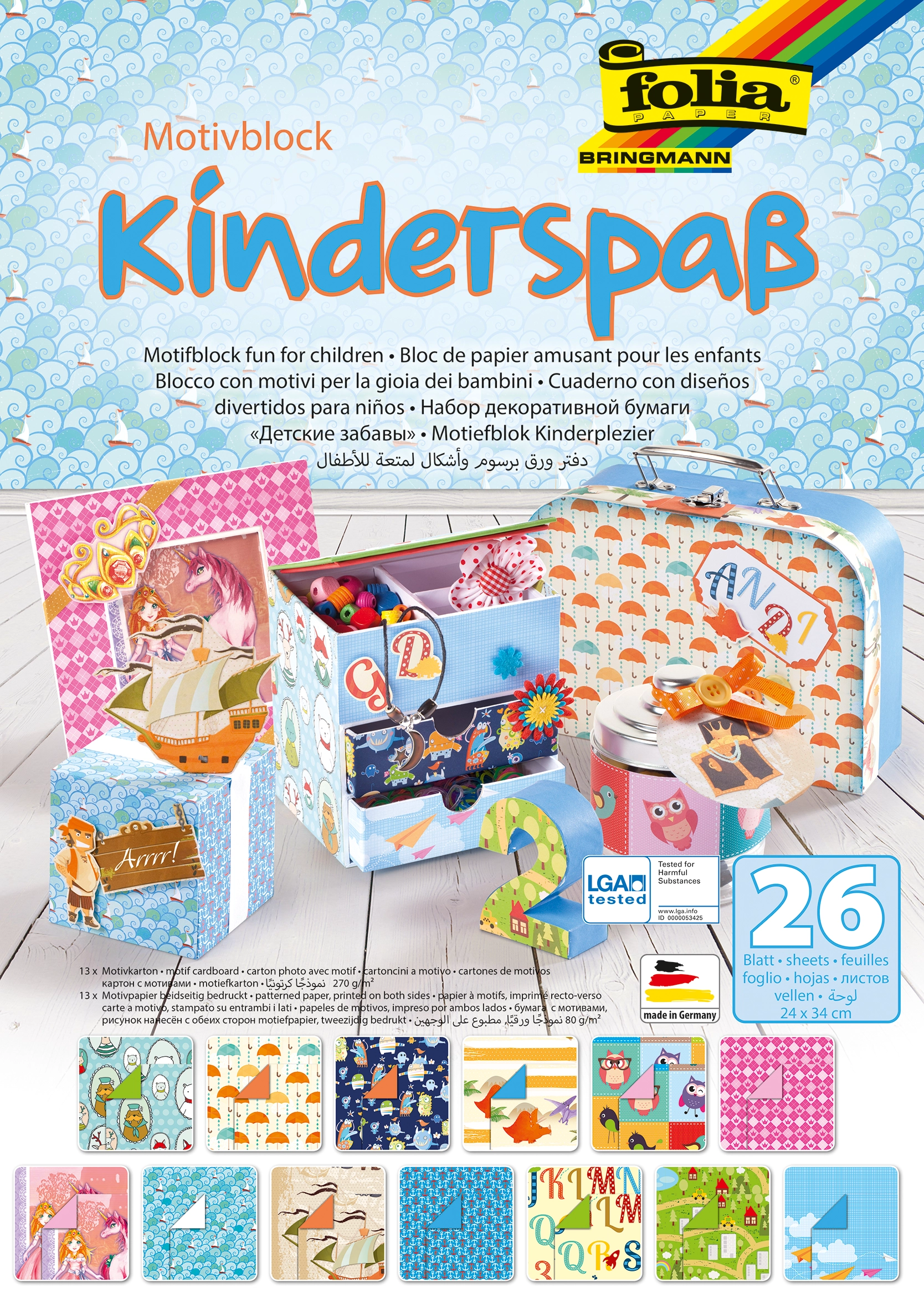 Motif Pad, Children Fun, 24 x 34 cm, 80 g/m², 270 g/m², 26 sheets