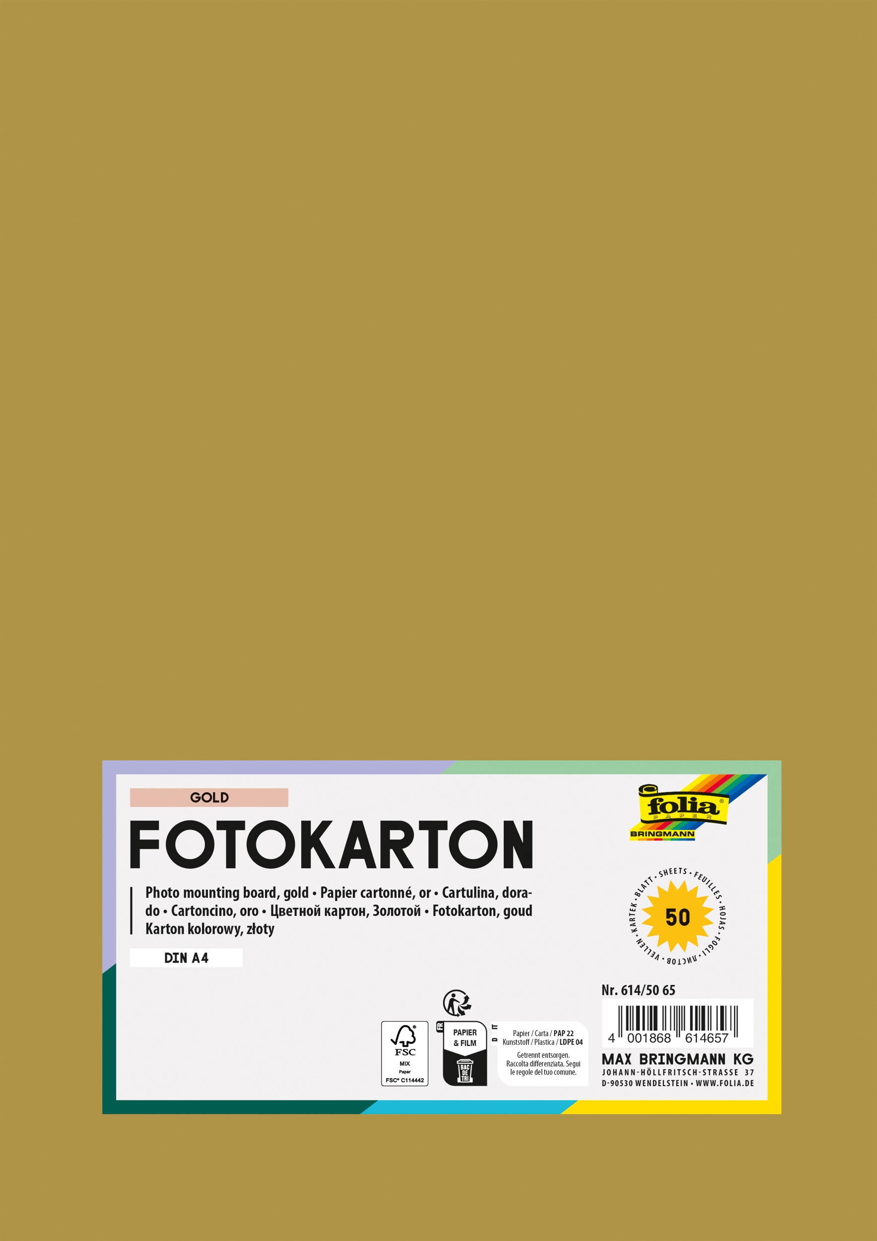 Fotokarton, Gold, DIN A4, 300 g/m², 50 Blatt