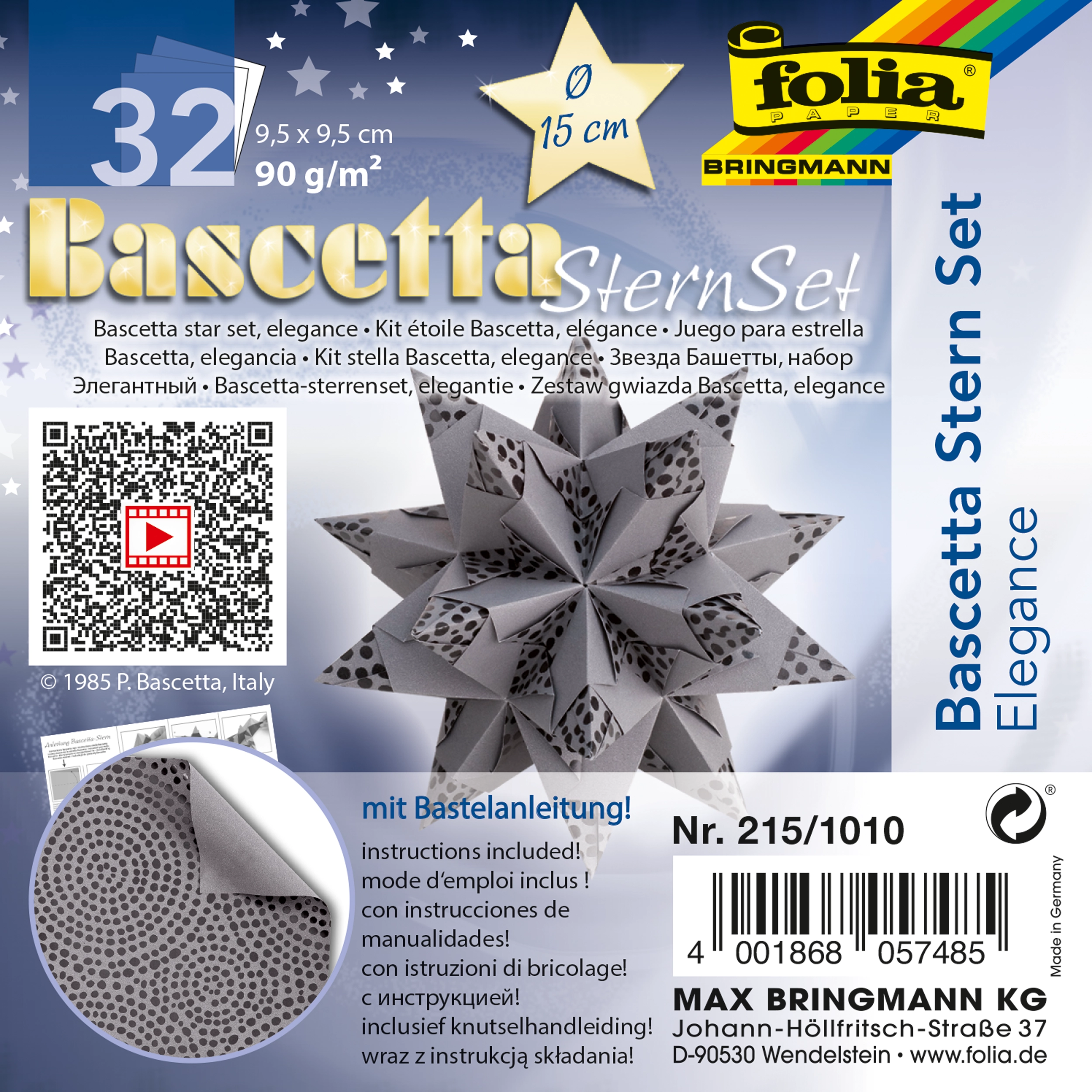 Bascetta Stern, Elegance, Pearls, 9,5 x 9,5 cm, 90 g/m², 1 Stern
