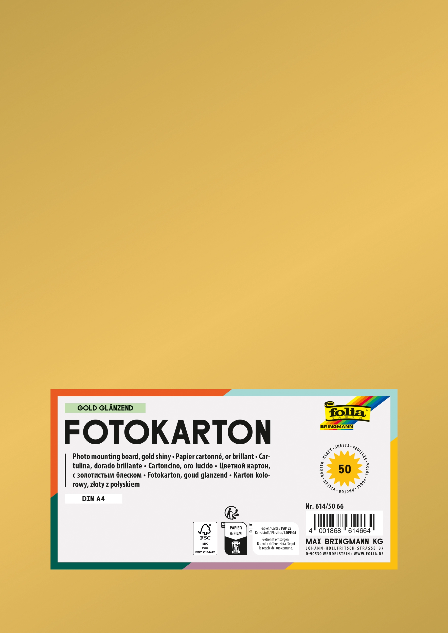 Fotokarton, Gold Glänzend, DIN A4, 300 g/m², 50 Blatt