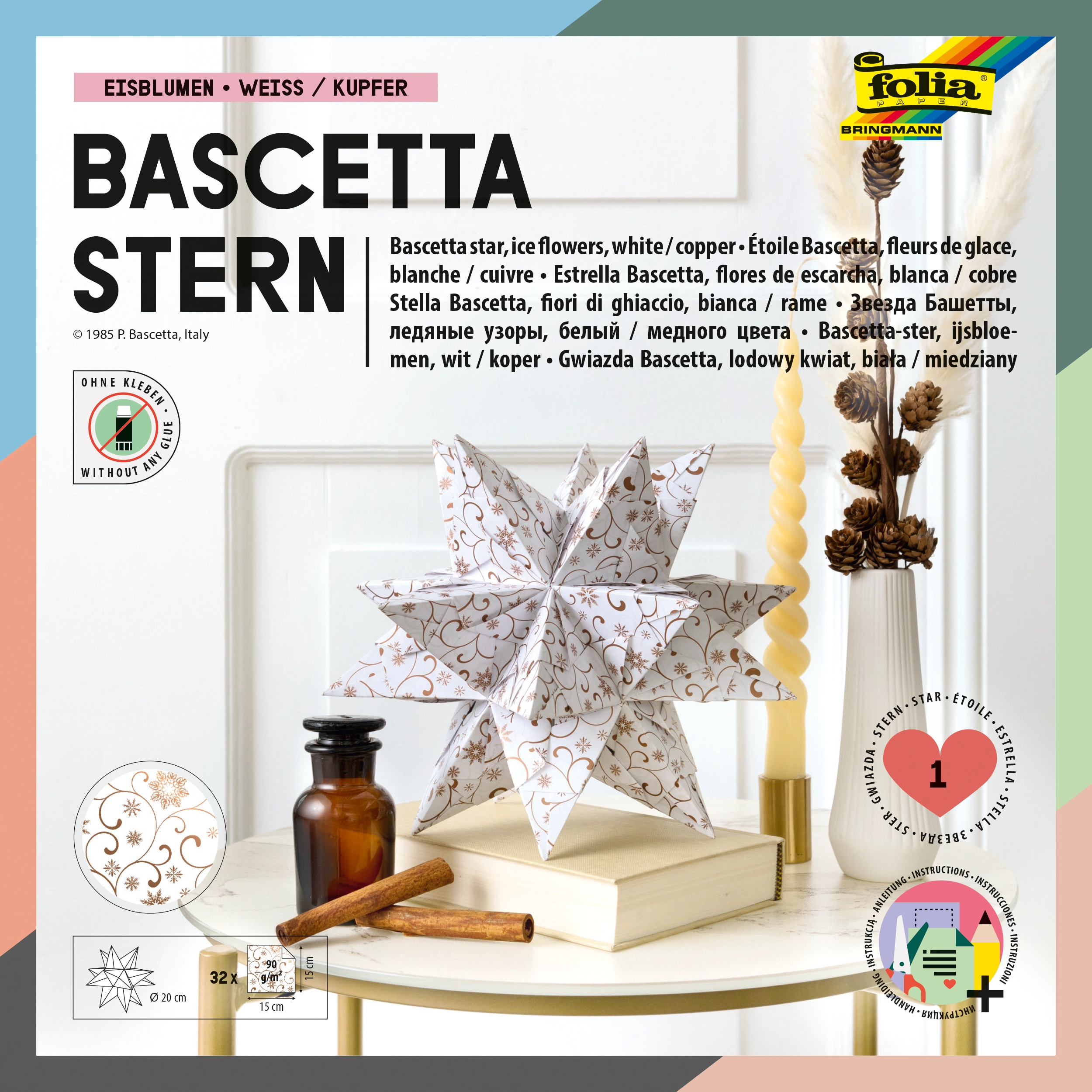 Bascetta Stern, Winterornament, Weiß & Kupfer, 15 x 15 cm, 90 g/m², Ø 20 cm, 1 Stern